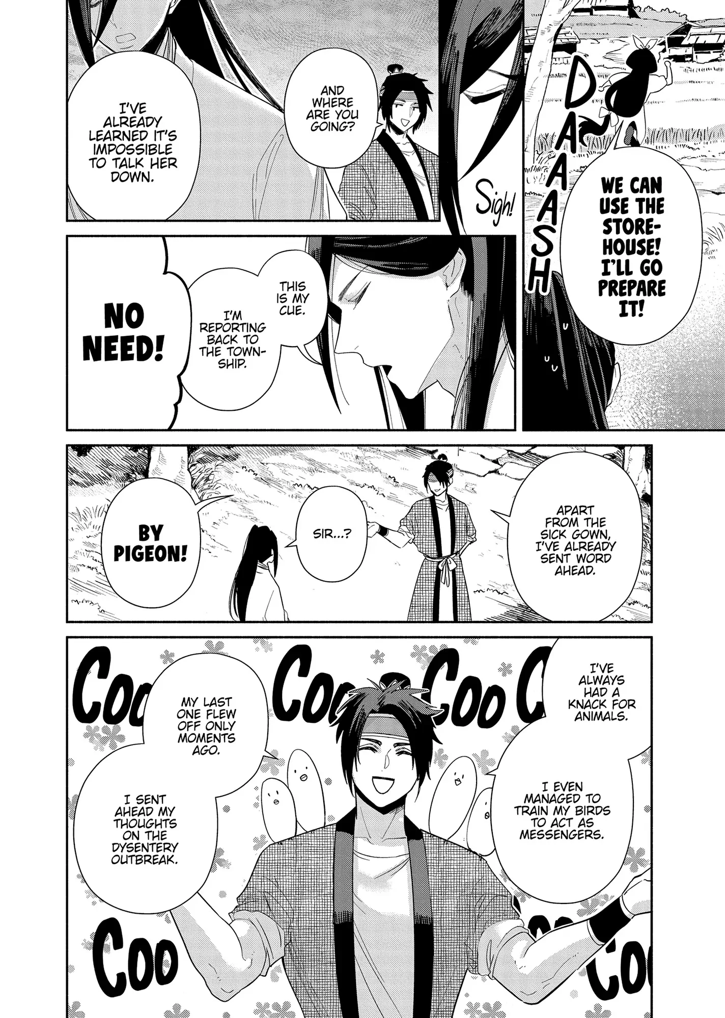 Read Though I am an Inept Villainess Tale of the Butterfly Rat Swap in the Maiden Court EN Manga Online