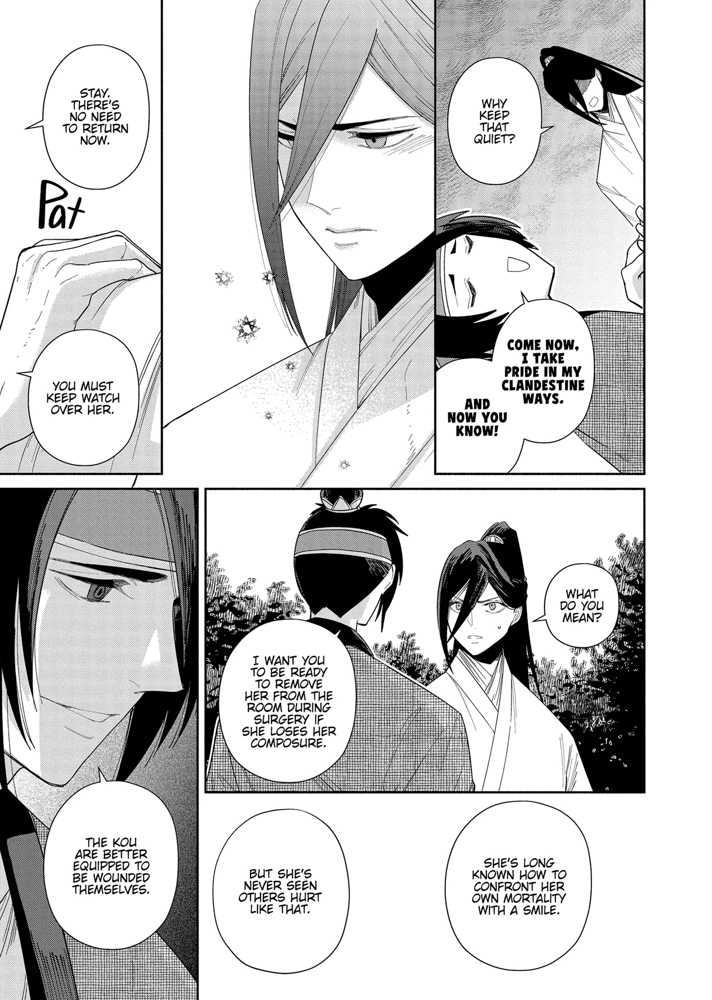 Read Though I am an Inept Villainess Tale of the Butterfly Rat Swap in the Maiden Court EN Manga Online
