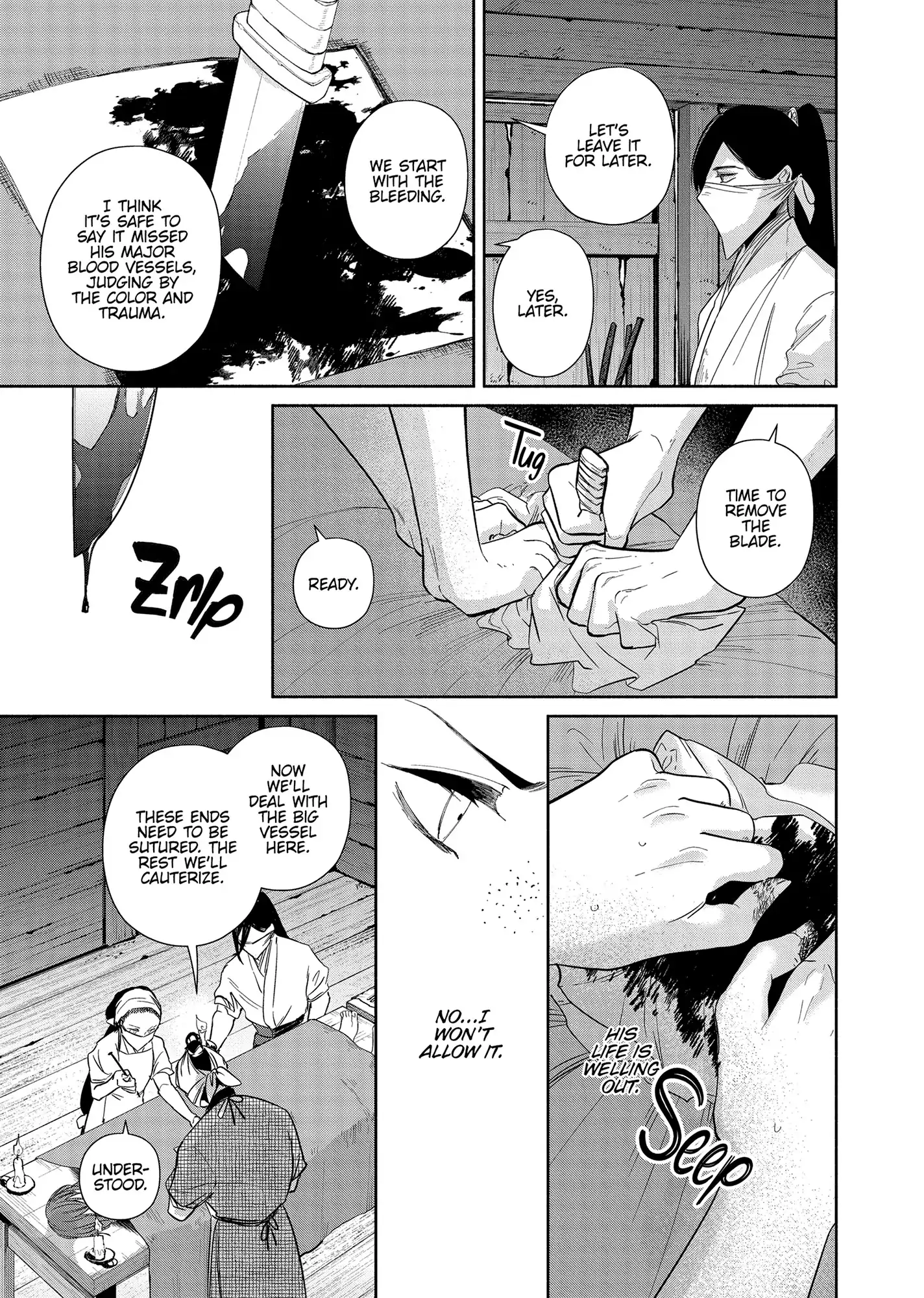 Read Though I am an Inept Villainess Tale of the Butterfly Rat Swap in the Maiden Court EN Manga Online