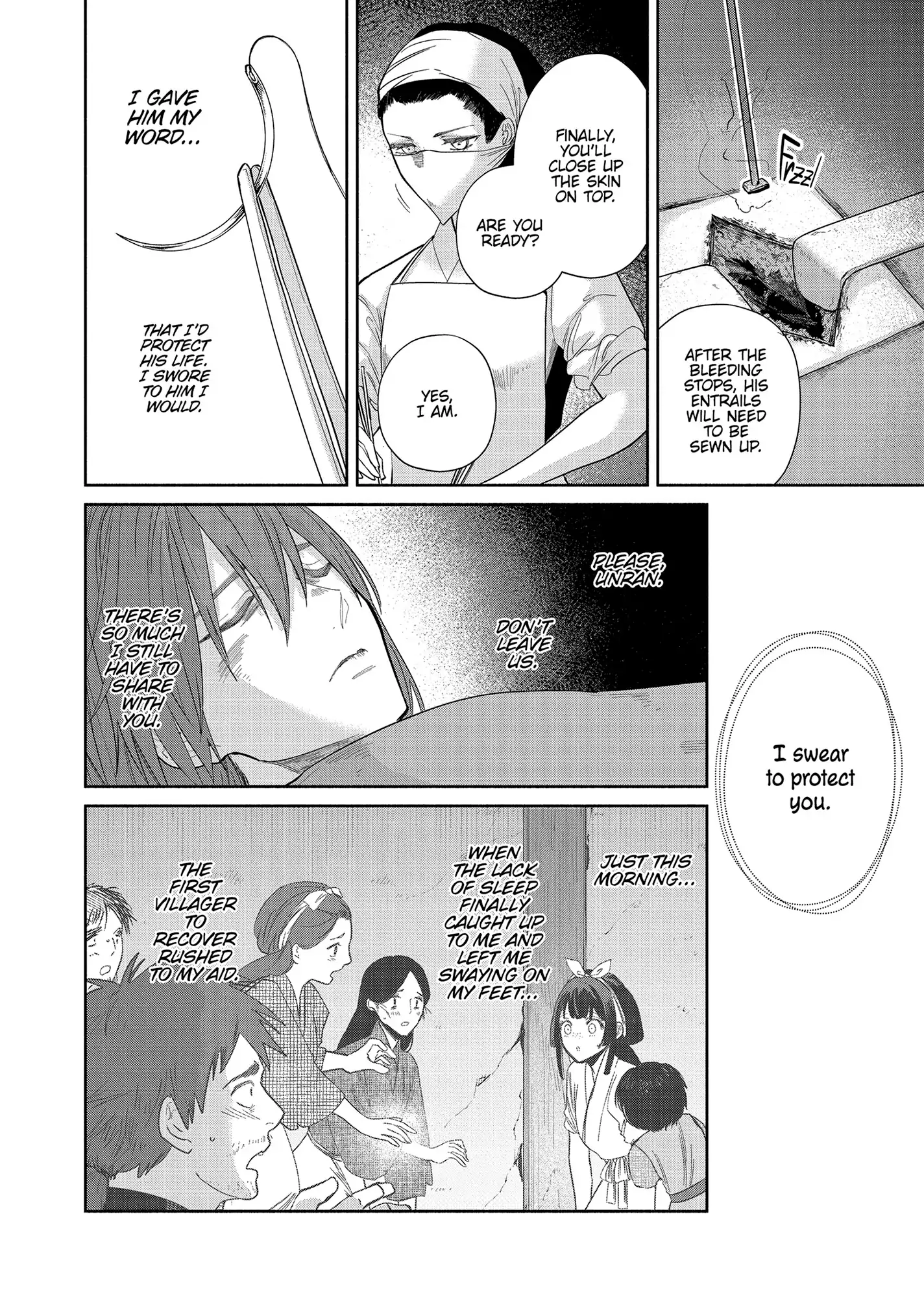 Read Though I am an Inept Villainess Tale of the Butterfly Rat Swap in the Maiden Court EN Manga Online