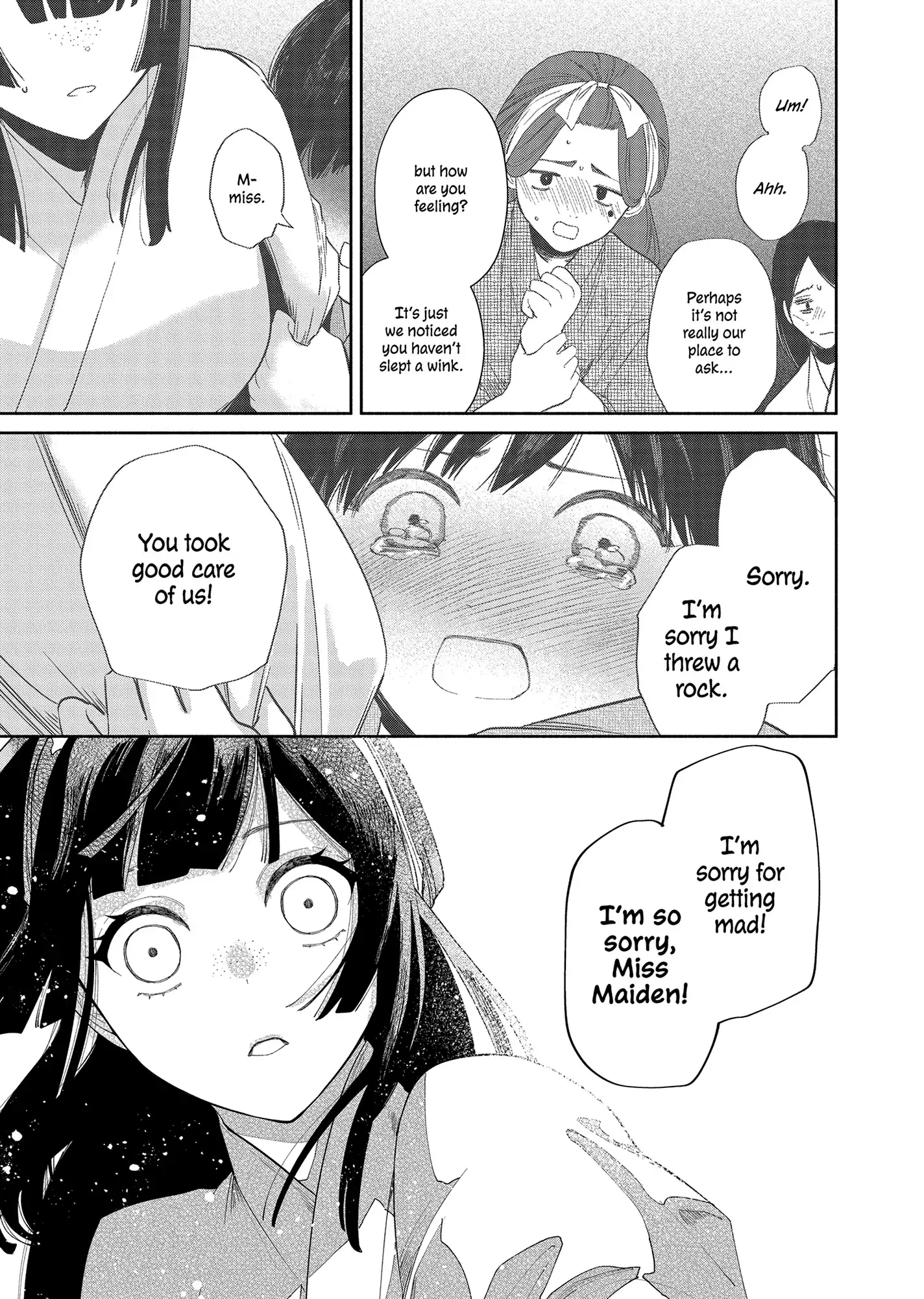 Read Though I am an Inept Villainess Tale of the Butterfly Rat Swap in the Maiden Court EN Manga Online
