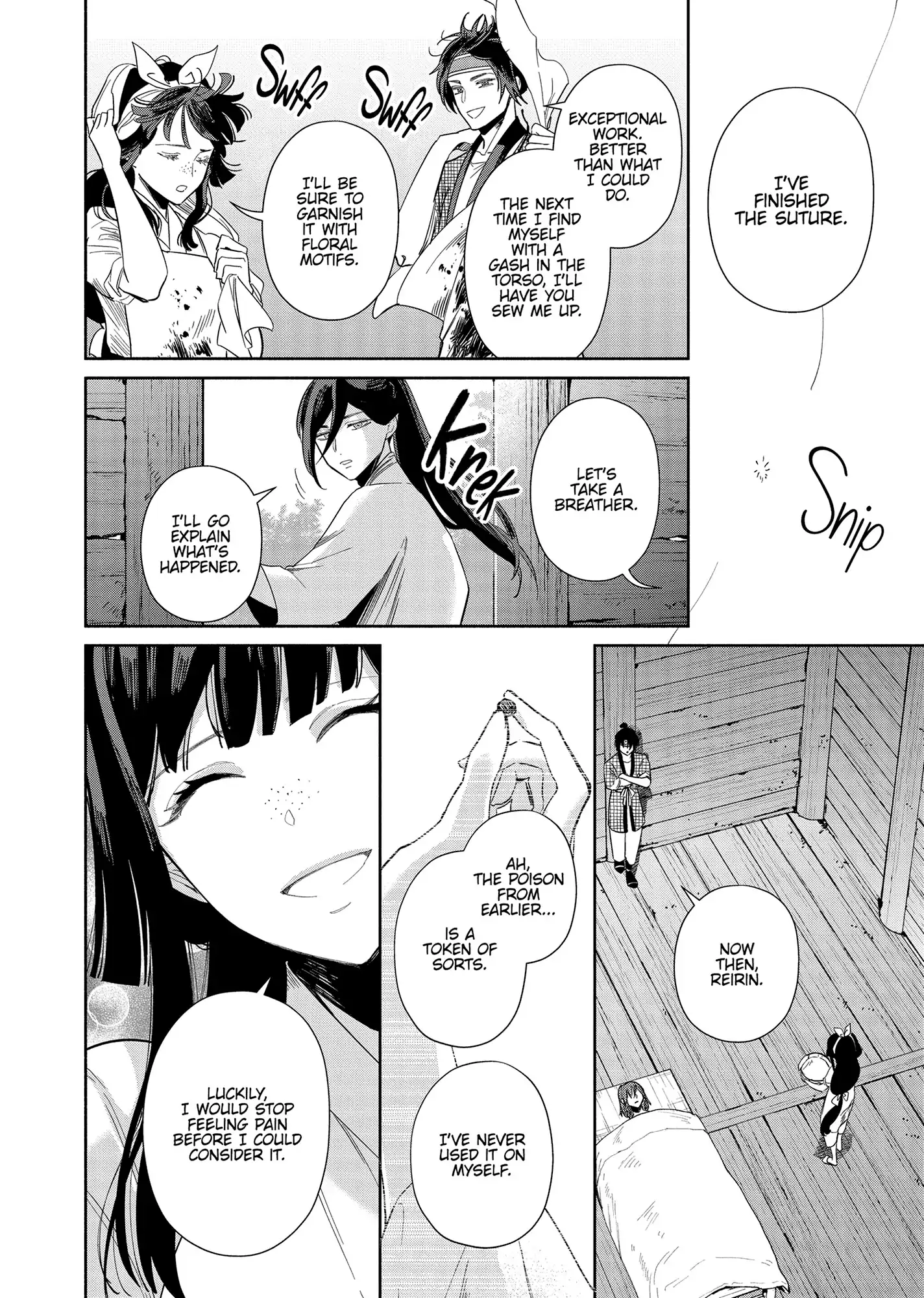 Read Though I am an Inept Villainess Tale of the Butterfly Rat Swap in the Maiden Court EN Manga Online