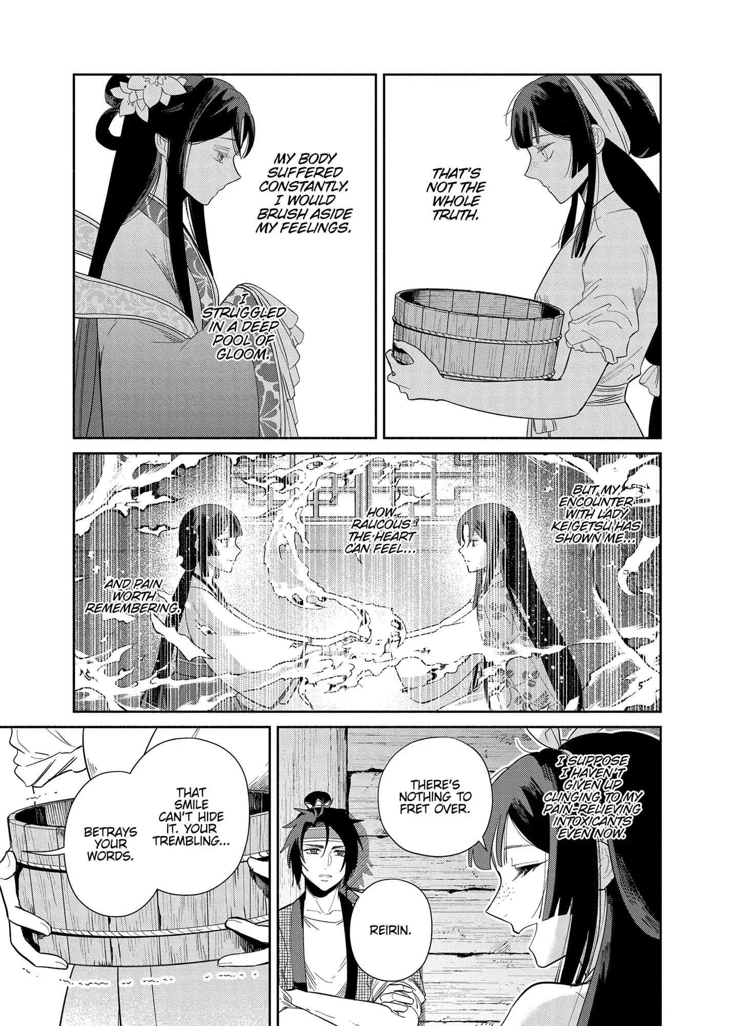 Read Though I am an Inept Villainess Tale of the Butterfly Rat Swap in the Maiden Court EN Manga Online