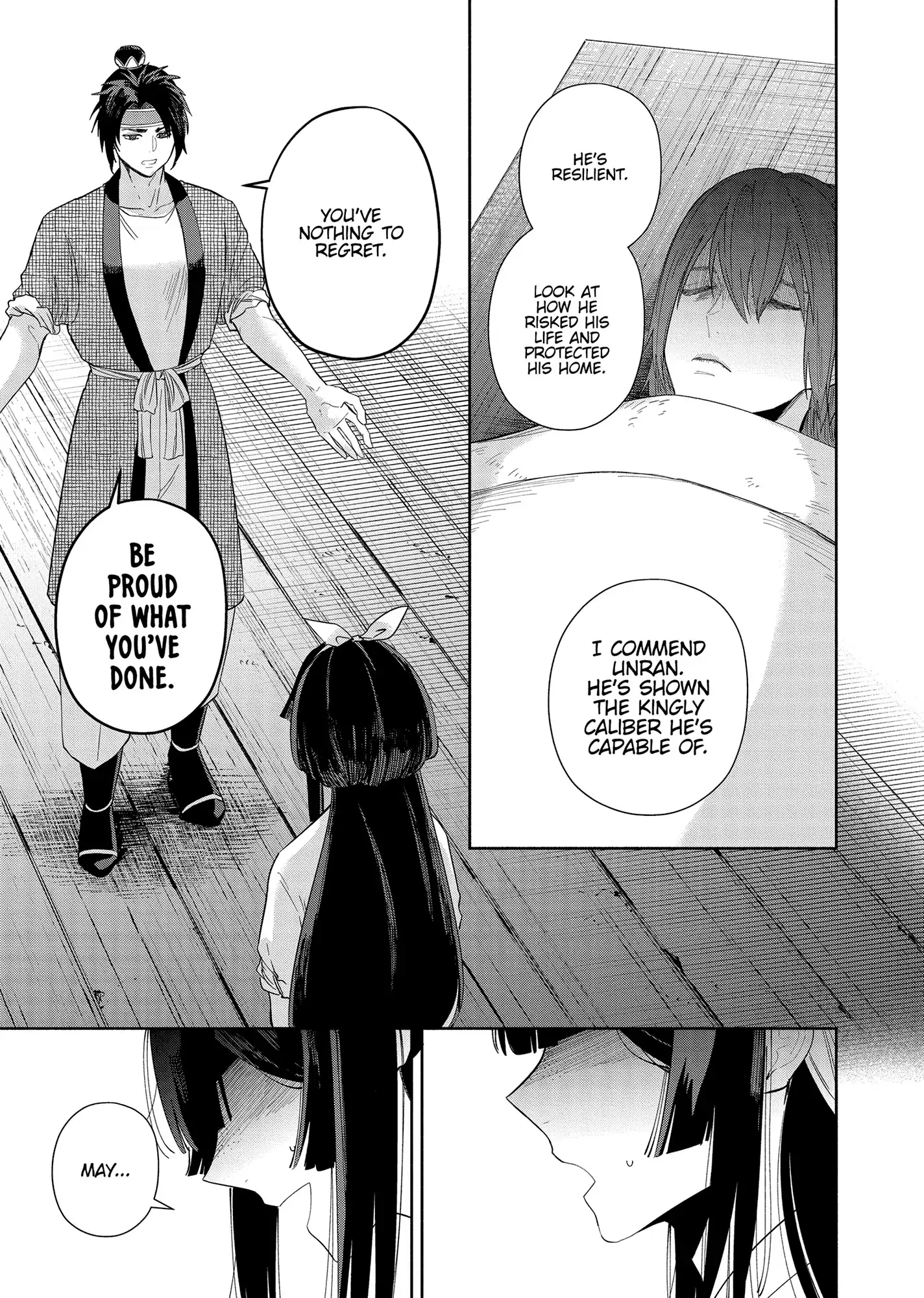 Read Though I am an Inept Villainess Tale of the Butterfly Rat Swap in the Maiden Court EN Manga Online