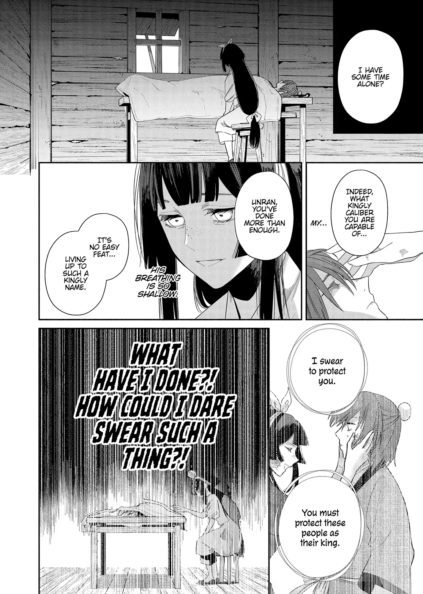Read Though I am an Inept Villainess Tale of the Butterfly Rat Swap in the Maiden Court EN Manga Online