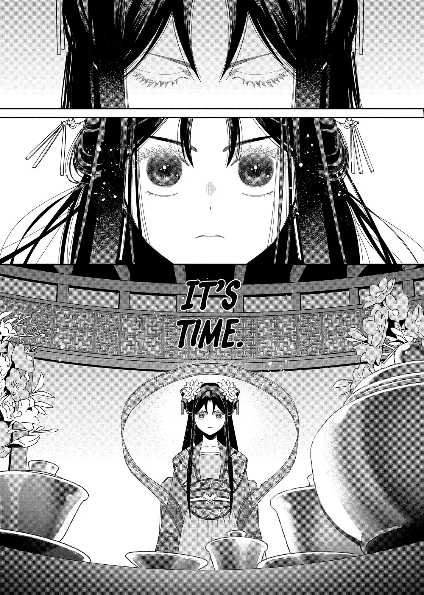 Read Though I am an Inept Villainess Tale of the Butterfly Rat Swap in the Maiden Court EN Manga Online