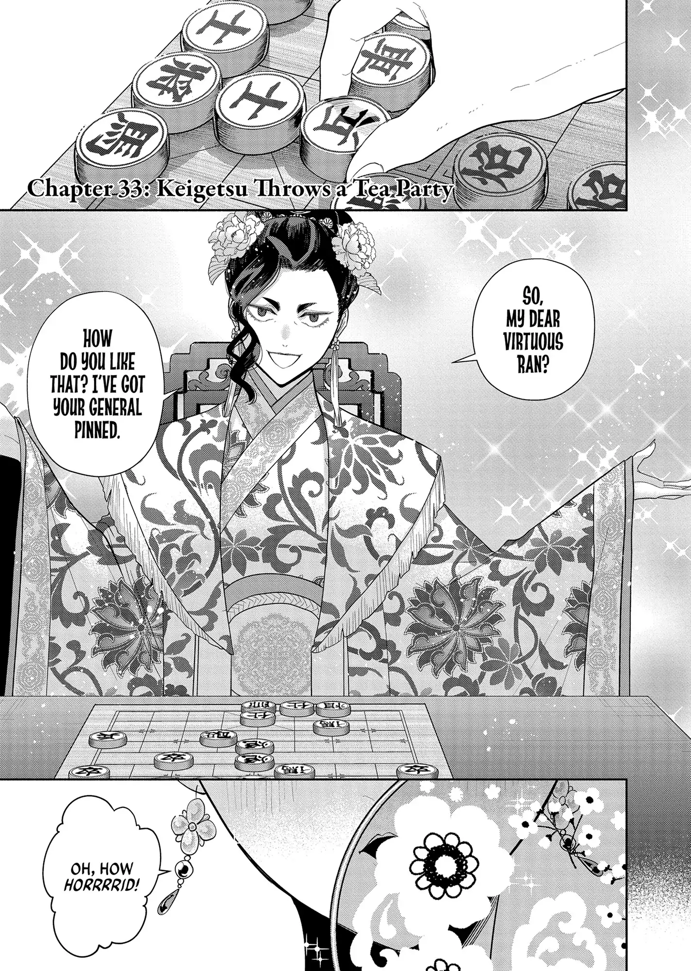 Read Though I am an Inept Villainess Tale of the Butterfly Rat Swap in the Maiden Court EN Manga Online