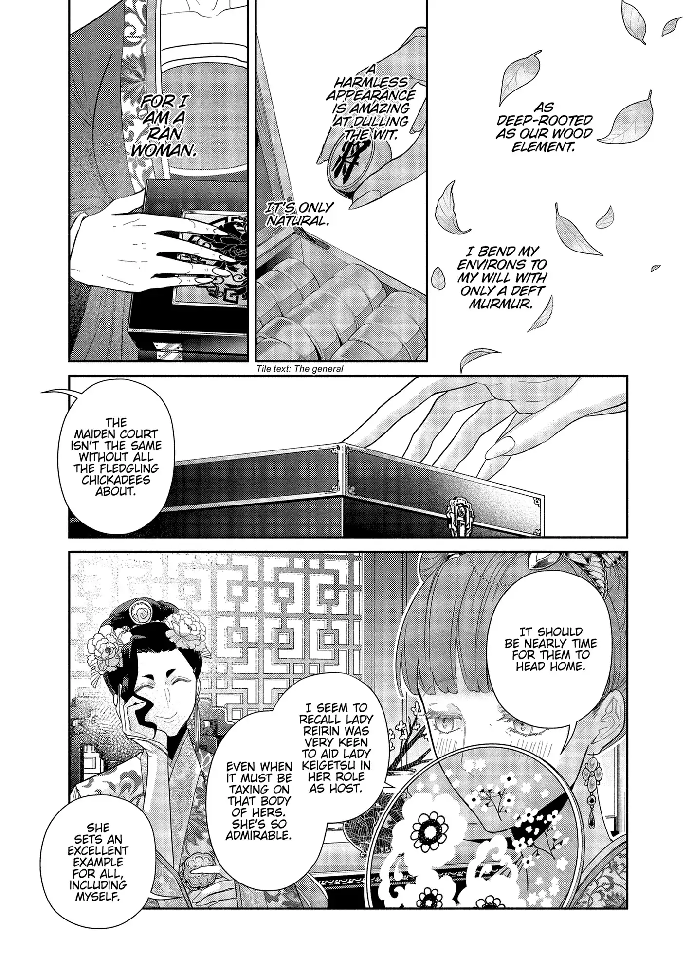 Read Though I am an Inept Villainess Tale of the Butterfly Rat Swap in the Maiden Court EN Manga Online