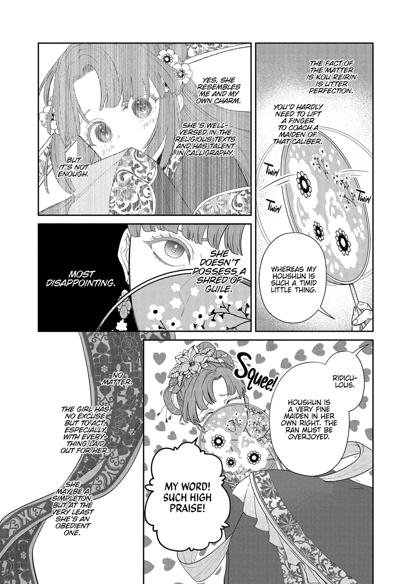 Read Though I am an Inept Villainess Tale of the Butterfly Rat Swap in the Maiden Court EN Manga Online
