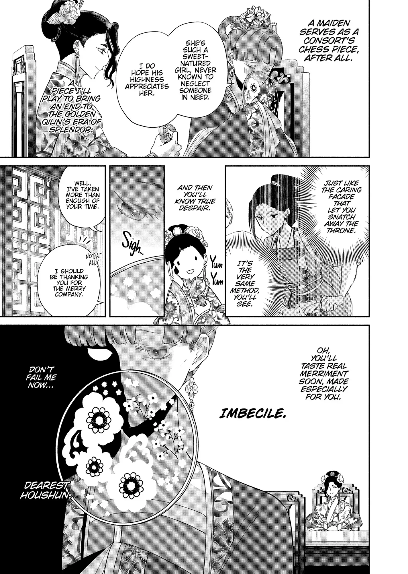 Read Though I am an Inept Villainess Tale of the Butterfly Rat Swap in the Maiden Court EN Manga Online