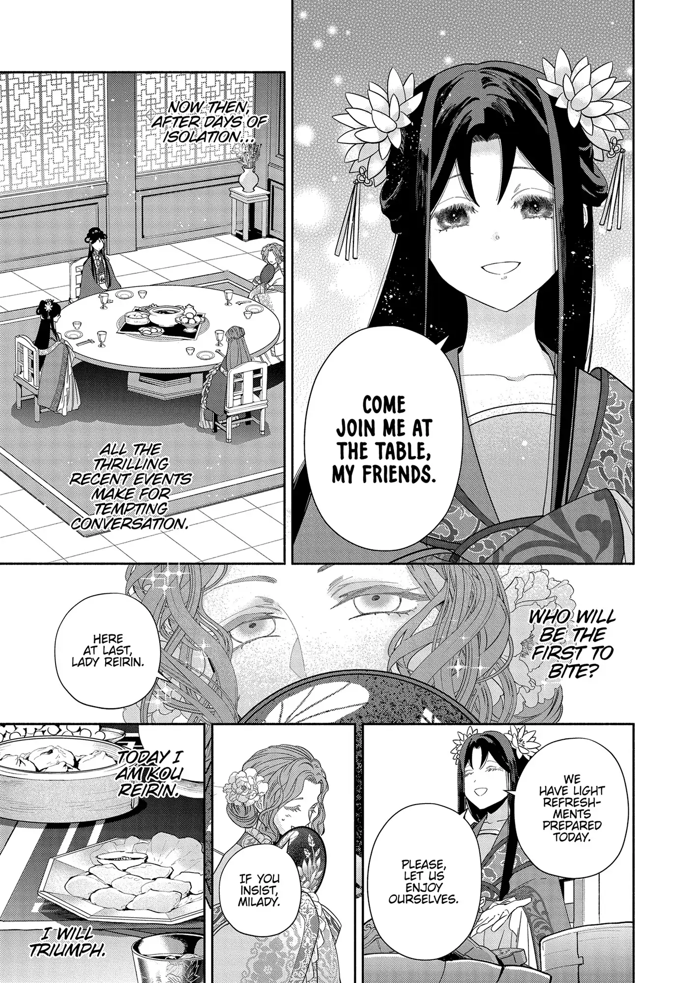 Read Though I am an Inept Villainess Tale of the Butterfly Rat Swap in the Maiden Court EN Manga Online