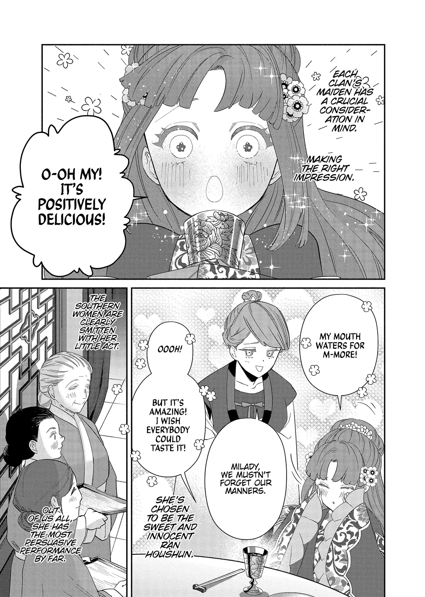 Read Though I am an Inept Villainess Tale of the Butterfly Rat Swap in the Maiden Court EN Manga Online