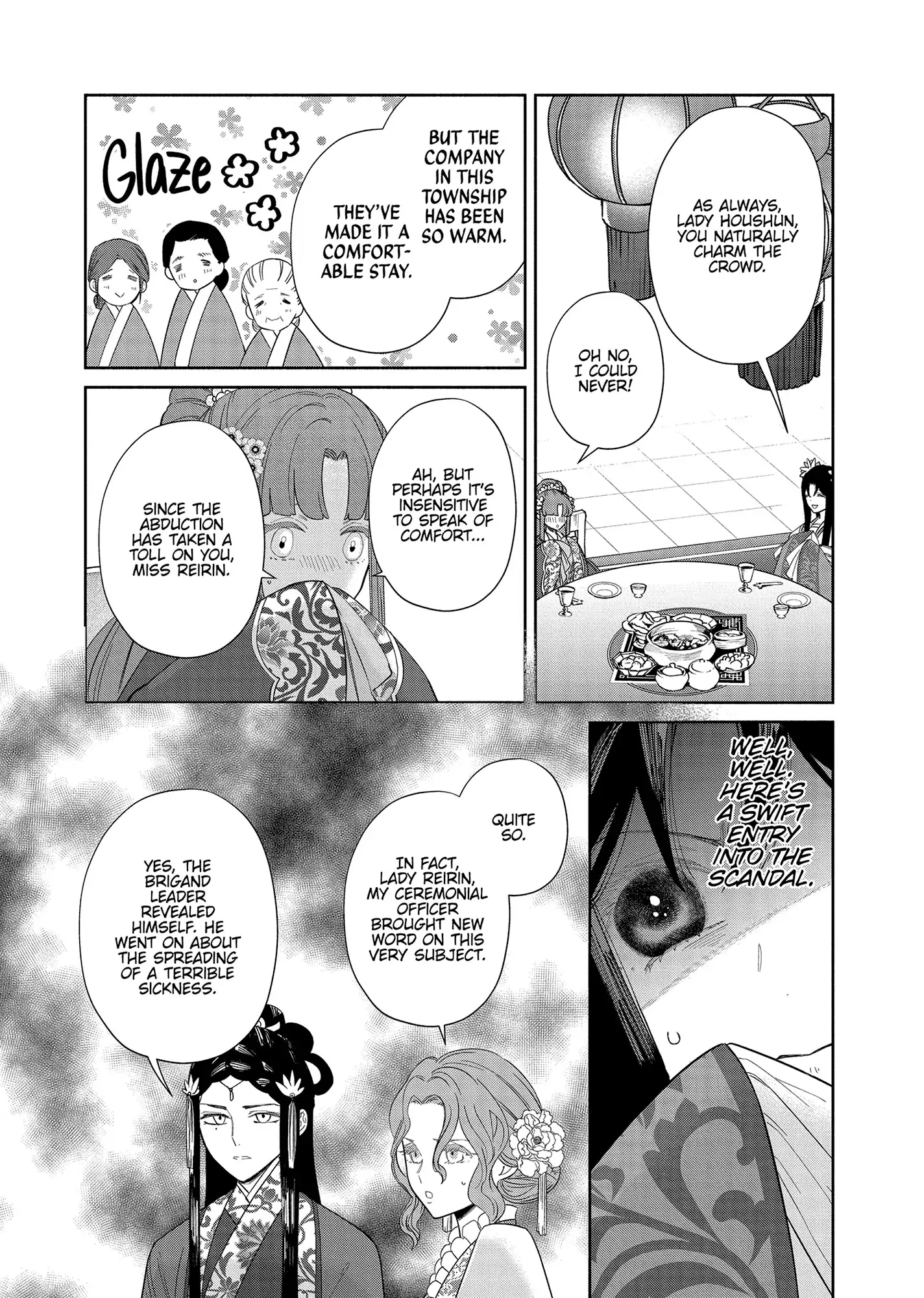 Read Though I am an Inept Villainess Tale of the Butterfly Rat Swap in the Maiden Court EN Manga Online