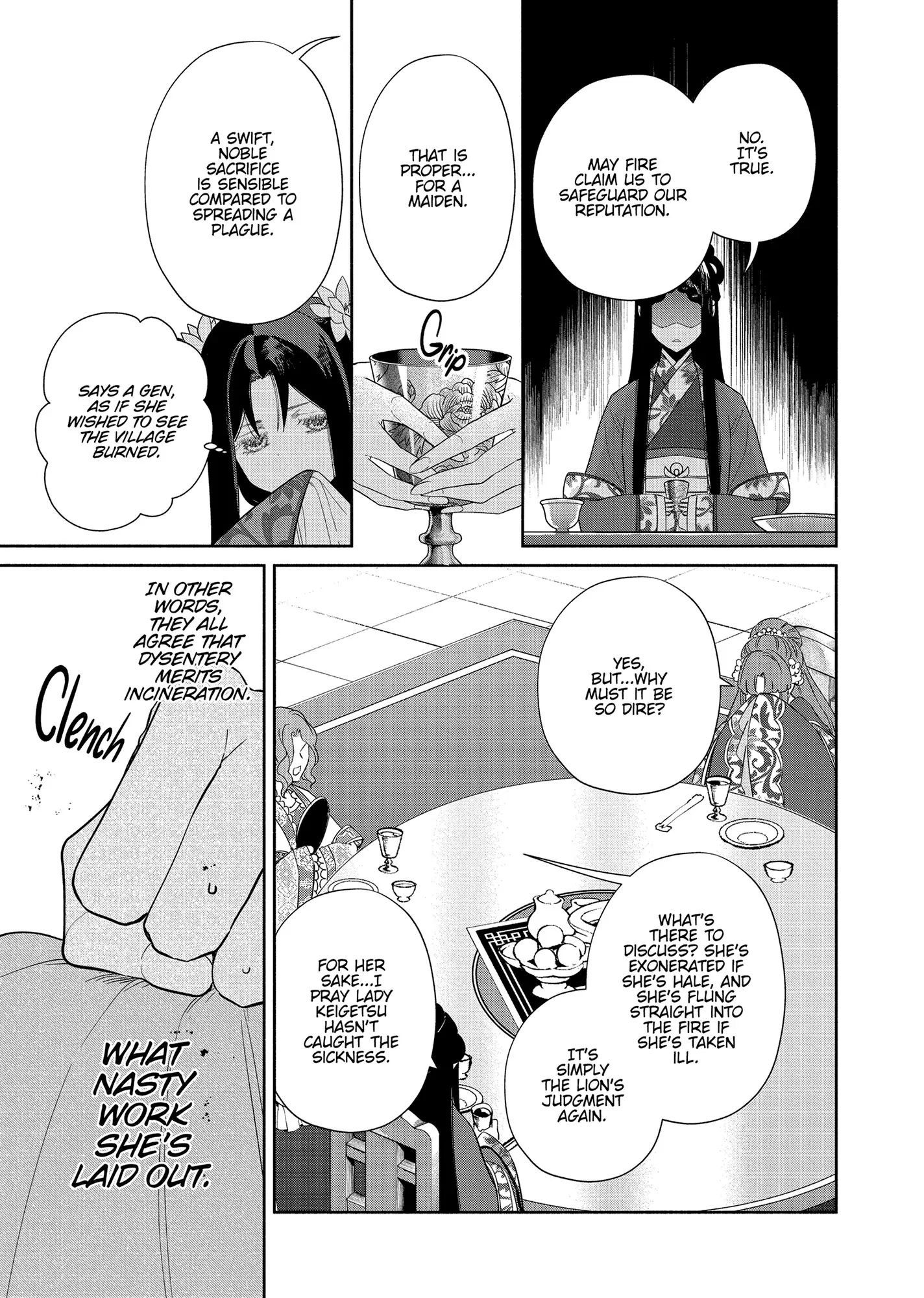Read Though I am an Inept Villainess Tale of the Butterfly Rat Swap in the Maiden Court EN Manga Online