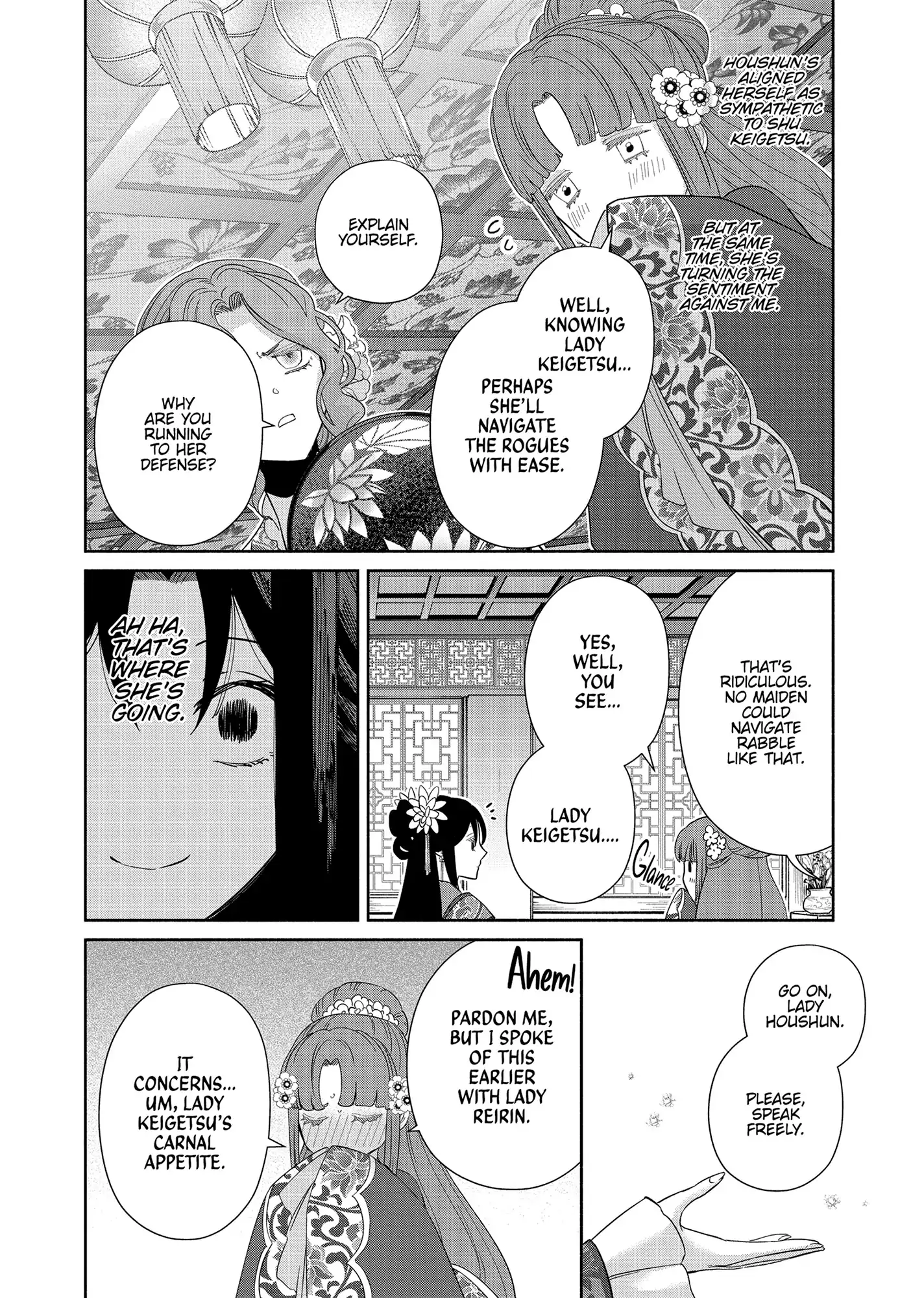 Read Though I am an Inept Villainess Tale of the Butterfly Rat Swap in the Maiden Court EN Manga Online