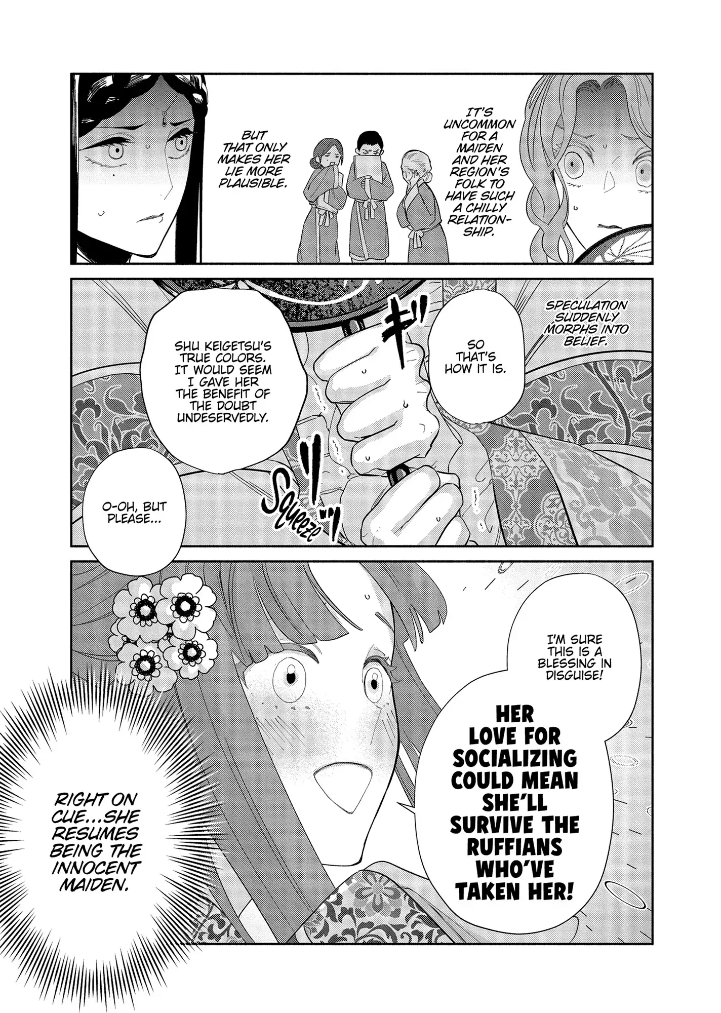 Read Though I am an Inept Villainess Tale of the Butterfly Rat Swap in the Maiden Court EN Manga Online