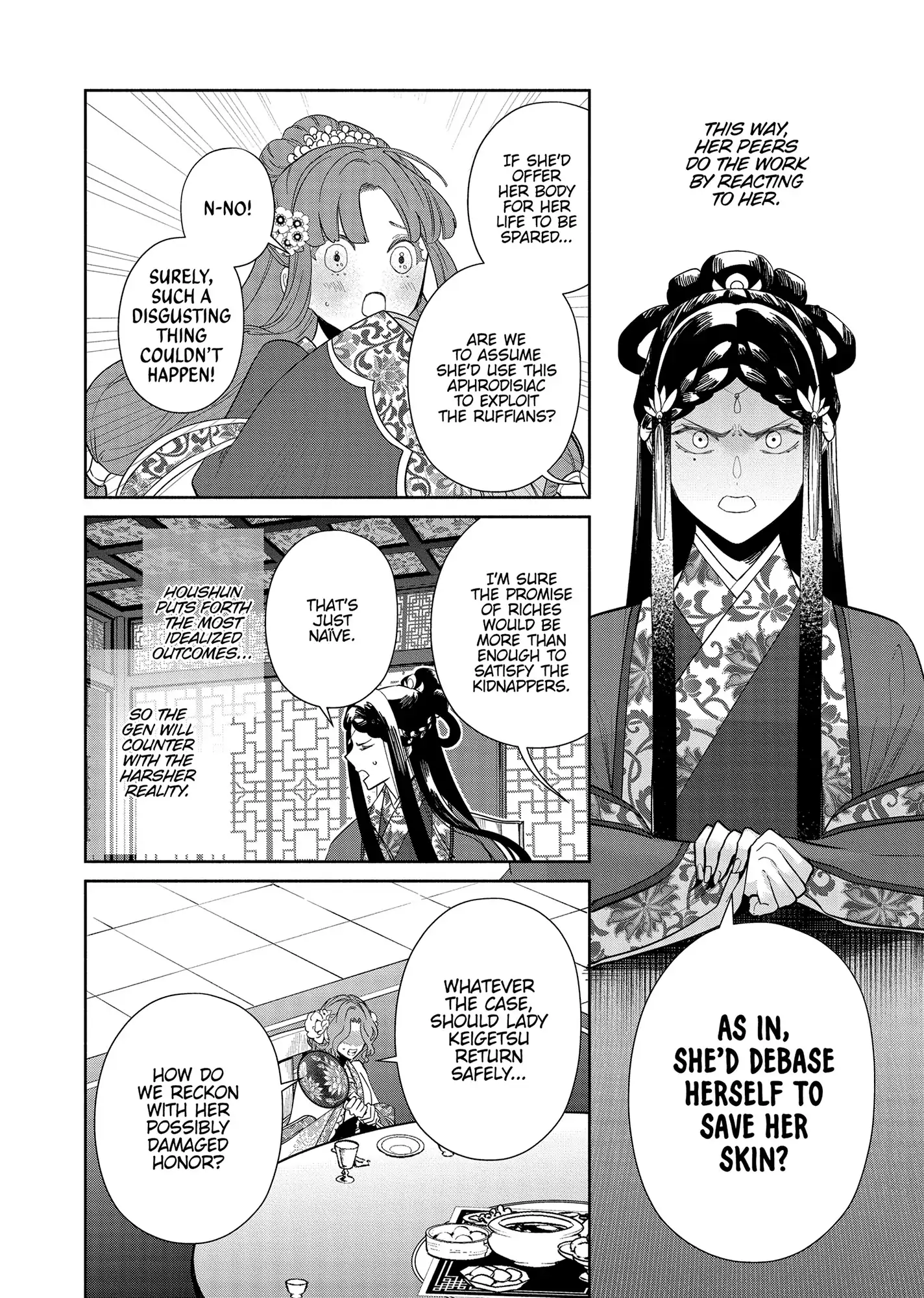 Read Though I am an Inept Villainess Tale of the Butterfly Rat Swap in the Maiden Court EN Manga Online