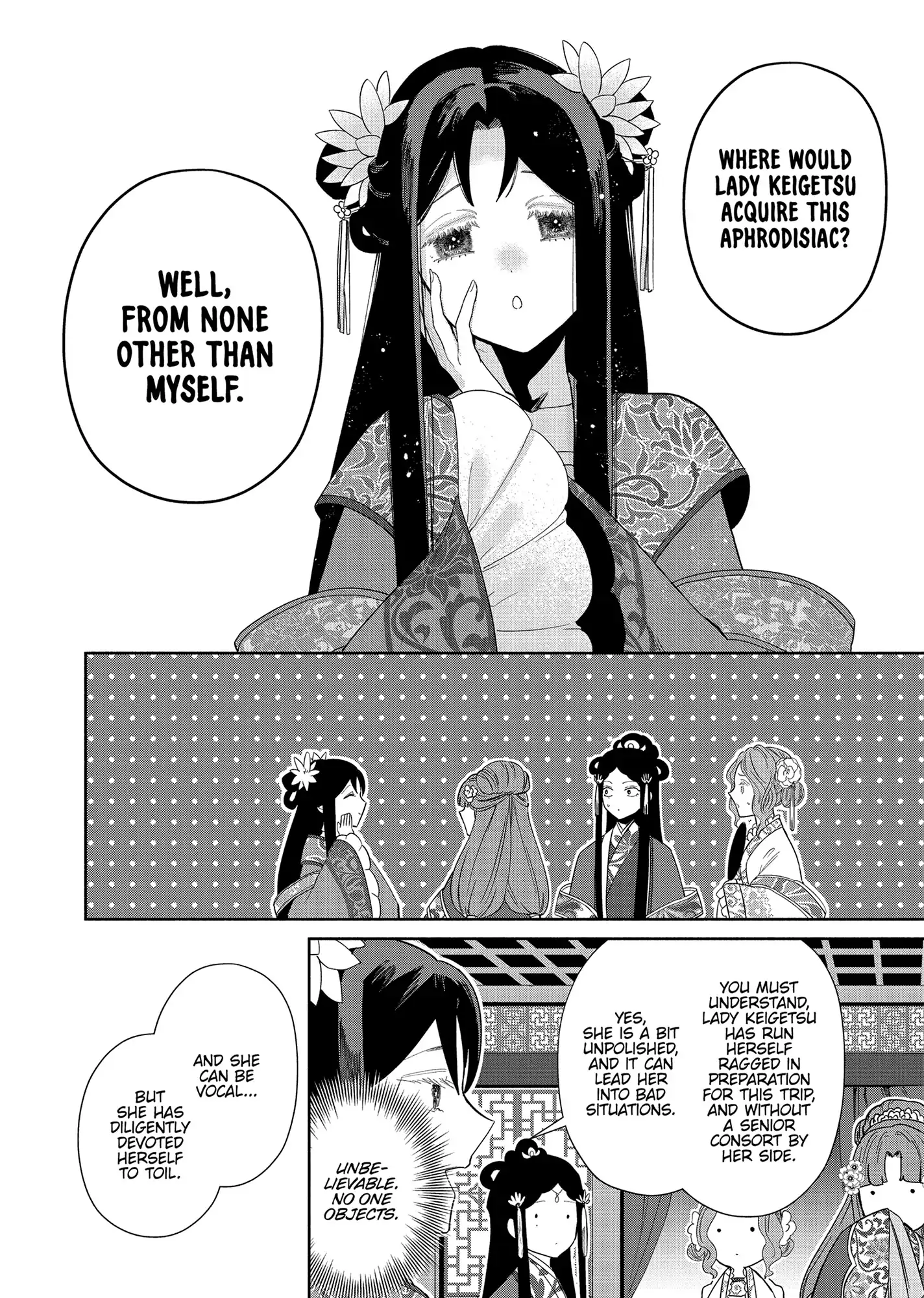 Read Though I am an Inept Villainess Tale of the Butterfly Rat Swap in the Maiden Court EN Manga Online