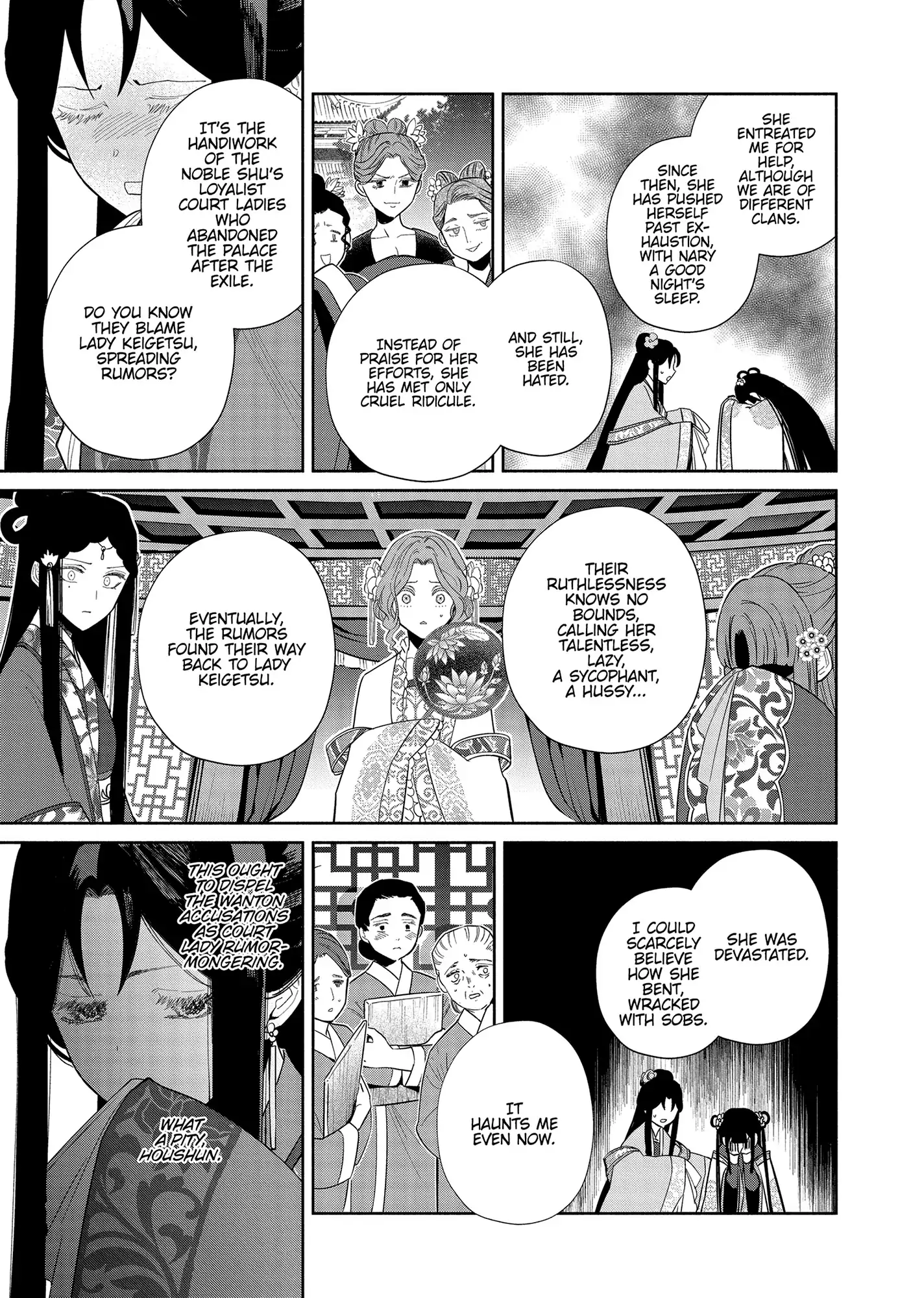 Read Though I am an Inept Villainess Tale of the Butterfly Rat Swap in the Maiden Court EN Manga Online