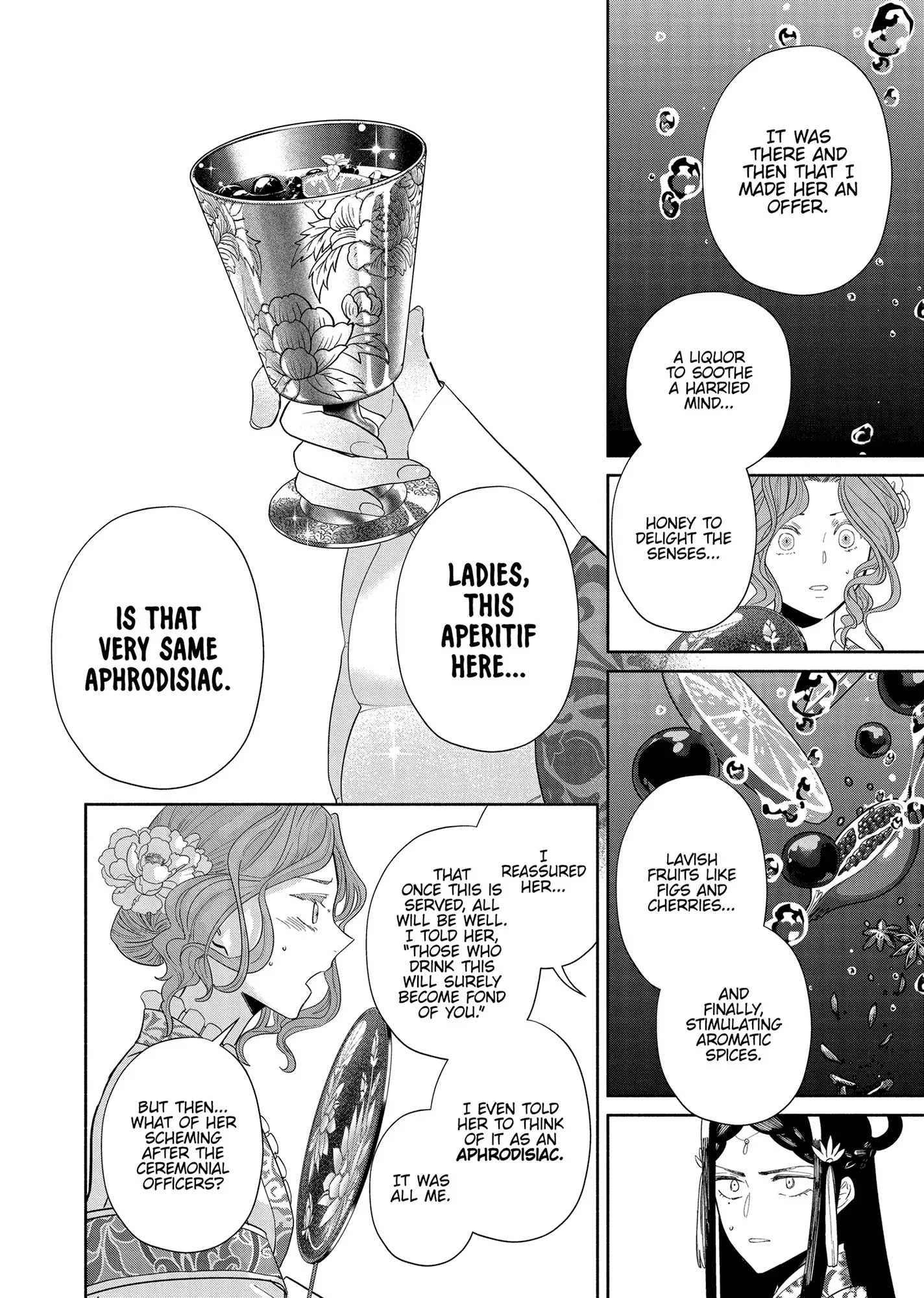 Read Though I am an Inept Villainess Tale of the Butterfly Rat Swap in the Maiden Court EN Manga Online