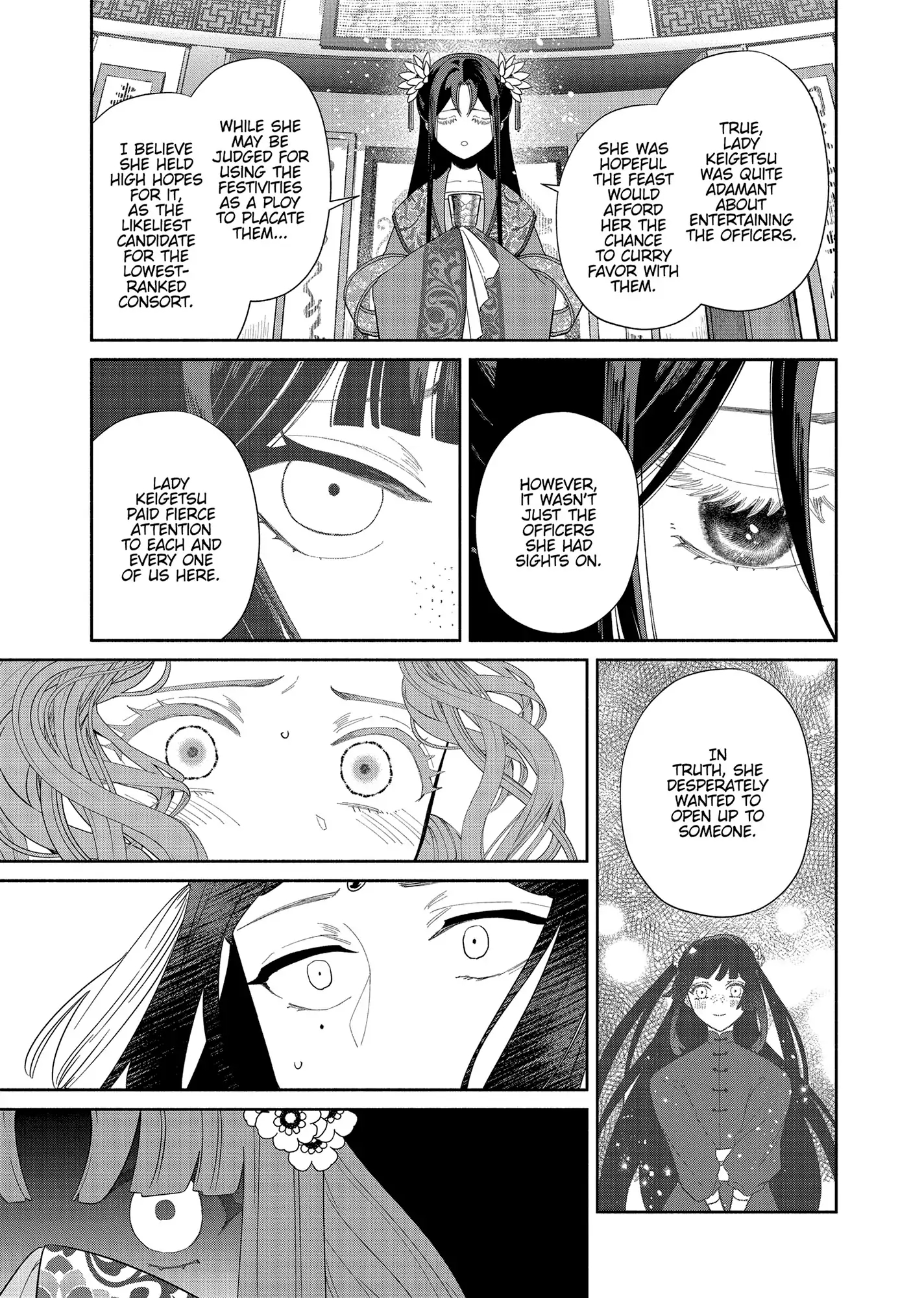Read Though I am an Inept Villainess Tale of the Butterfly Rat Swap in the Maiden Court EN Manga Online