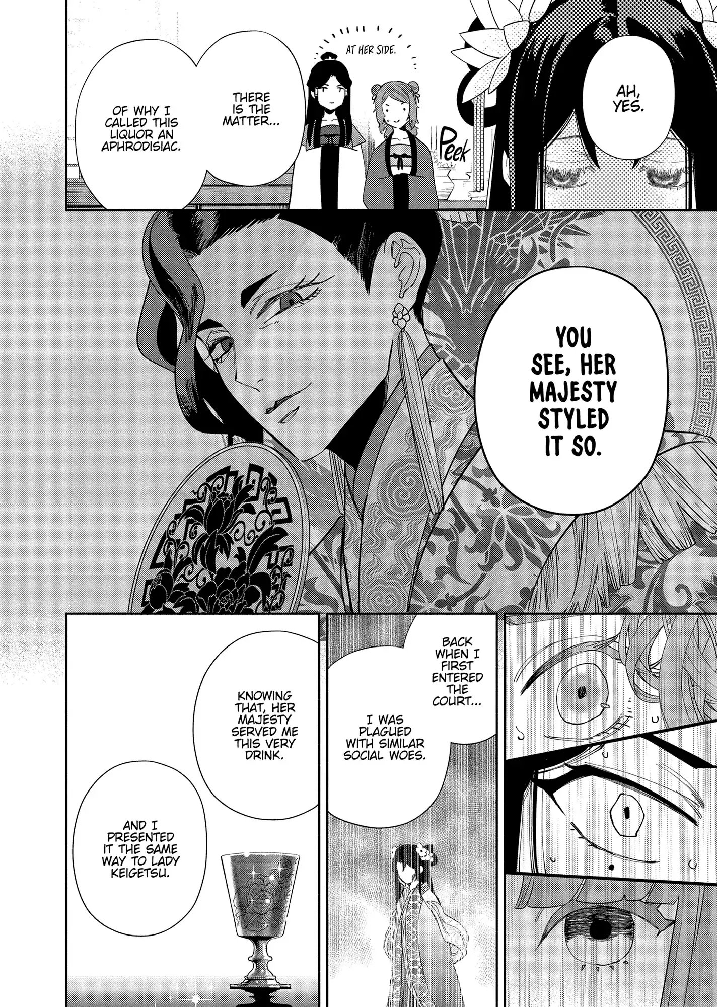 Read Though I am an Inept Villainess Tale of the Butterfly Rat Swap in the Maiden Court EN Manga Online