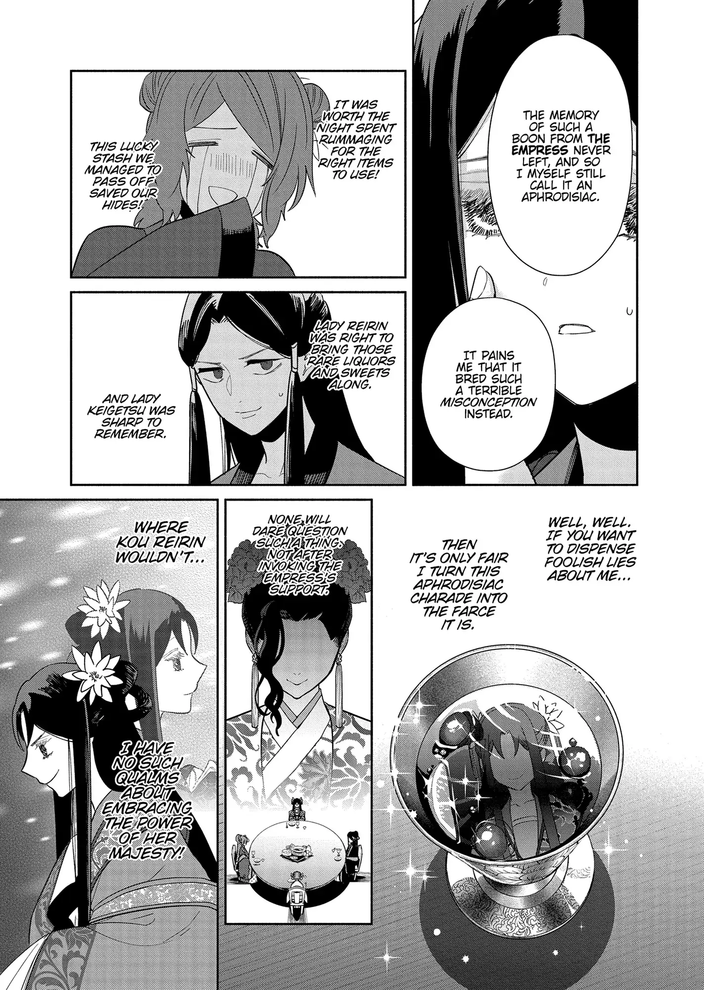 Read Though I am an Inept Villainess Tale of the Butterfly Rat Swap in the Maiden Court EN Manga Online
