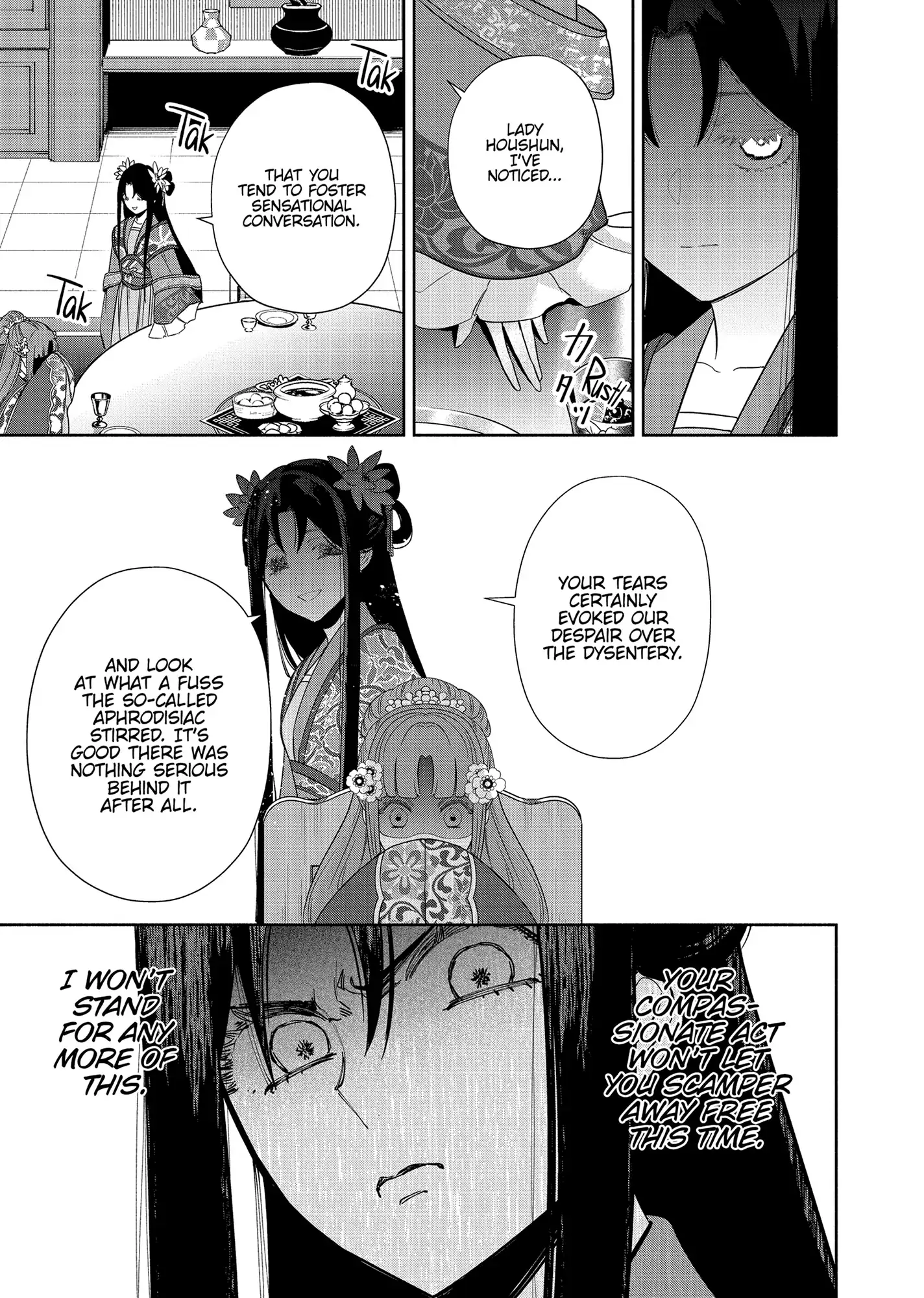 Read Though I am an Inept Villainess Tale of the Butterfly Rat Swap in the Maiden Court EN Manga Online