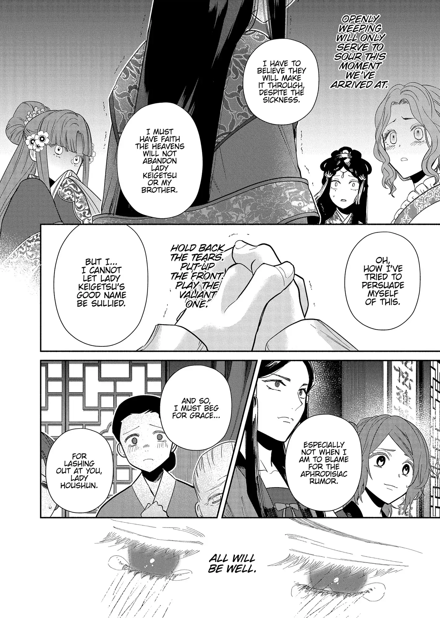 Read Though I am an Inept Villainess Tale of the Butterfly Rat Swap in the Maiden Court EN Manga Online