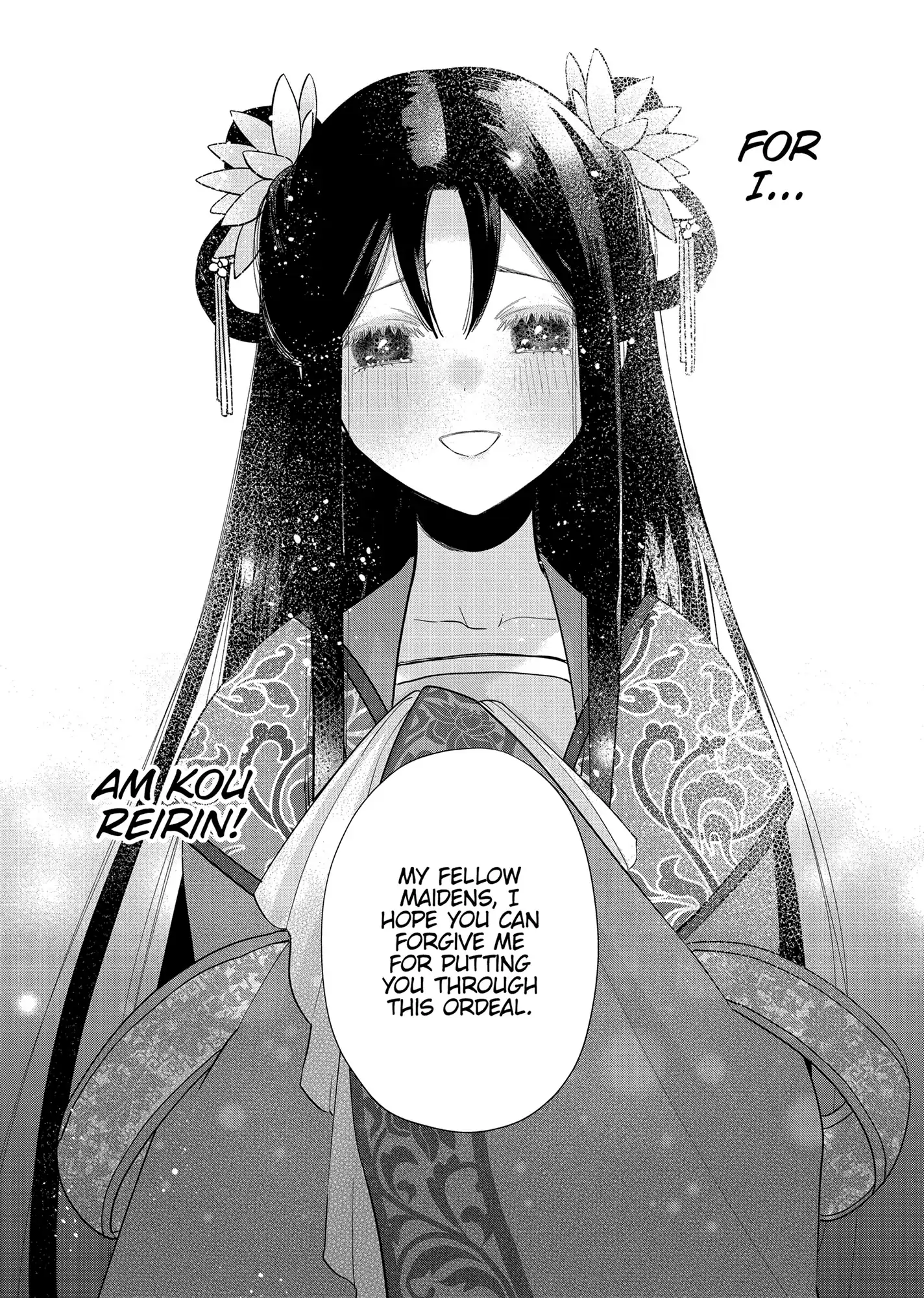Read Though I am an Inept Villainess Tale of the Butterfly Rat Swap in the Maiden Court EN Manga Online