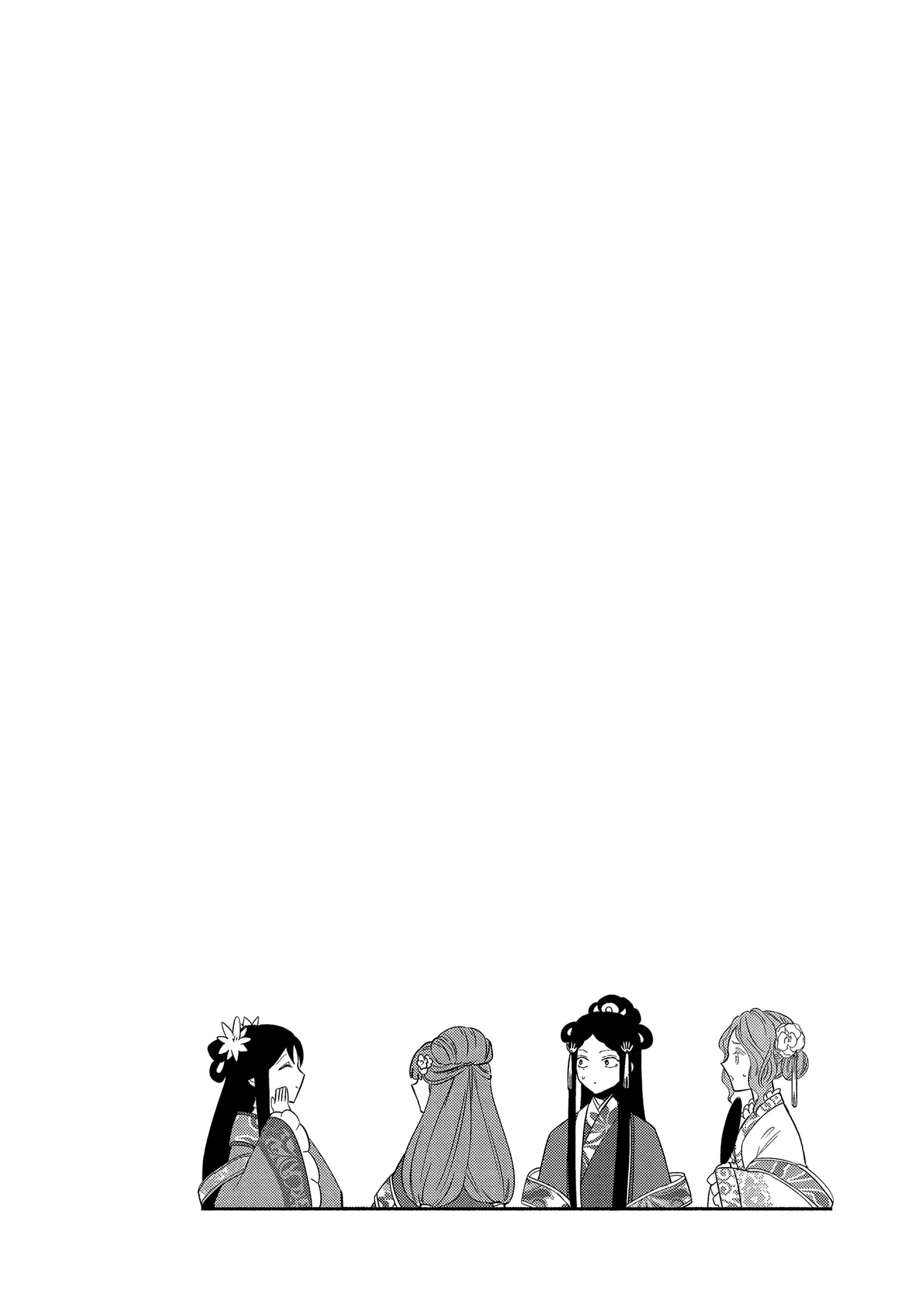 Read Though I am an Inept Villainess Tale of the Butterfly Rat Swap in the Maiden Court EN Manga Online