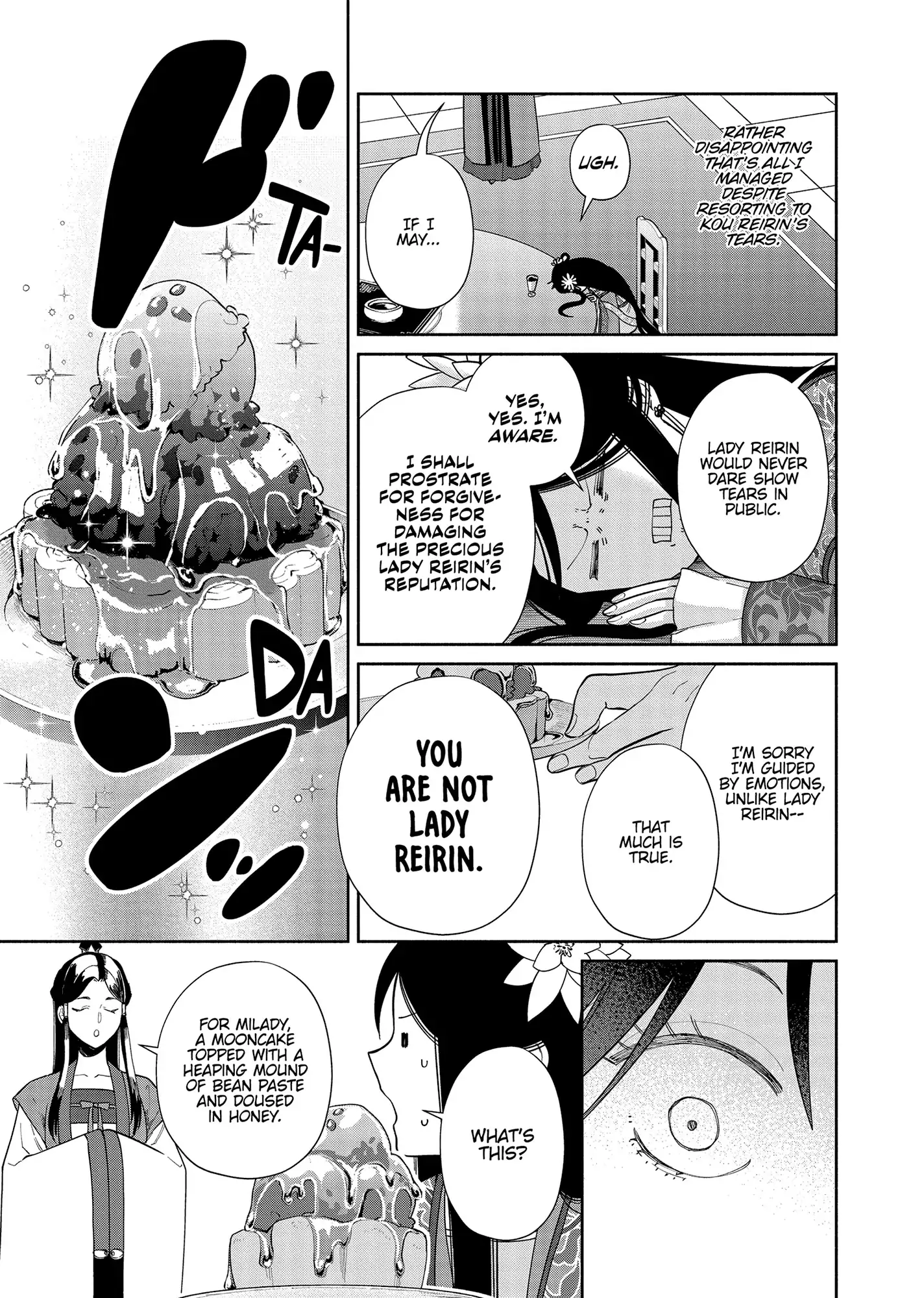 Read Though I am an Inept Villainess Tale of the Butterfly Rat Swap in the Maiden Court EN Manga Online