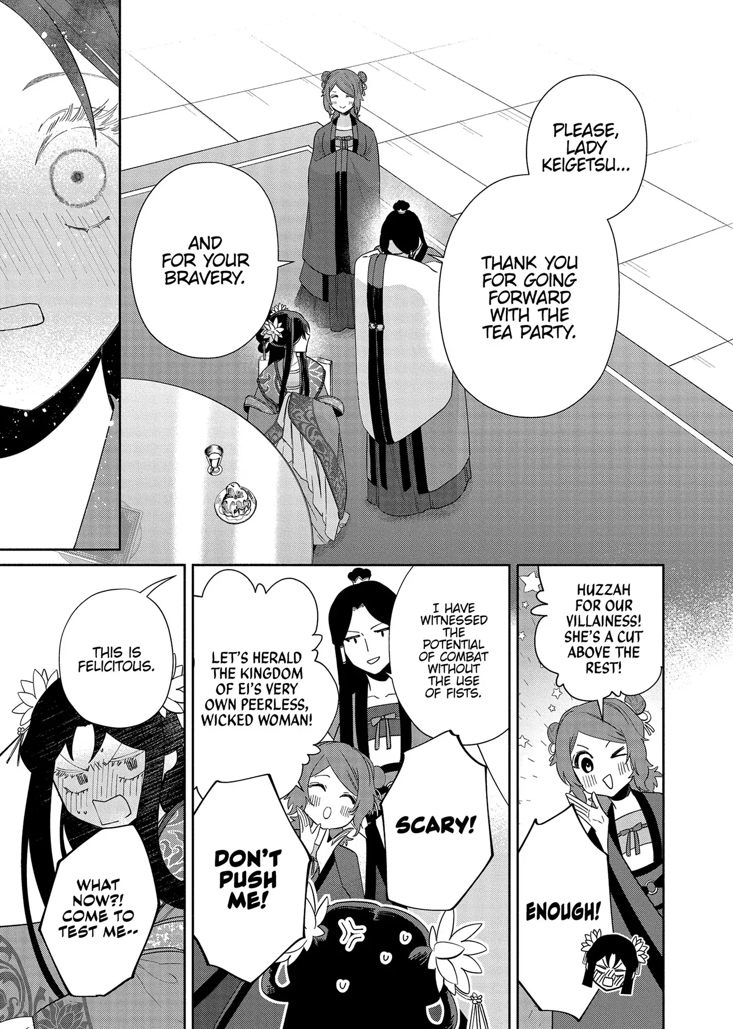Read Though I am an Inept Villainess Tale of the Butterfly Rat Swap in the Maiden Court EN Manga Online