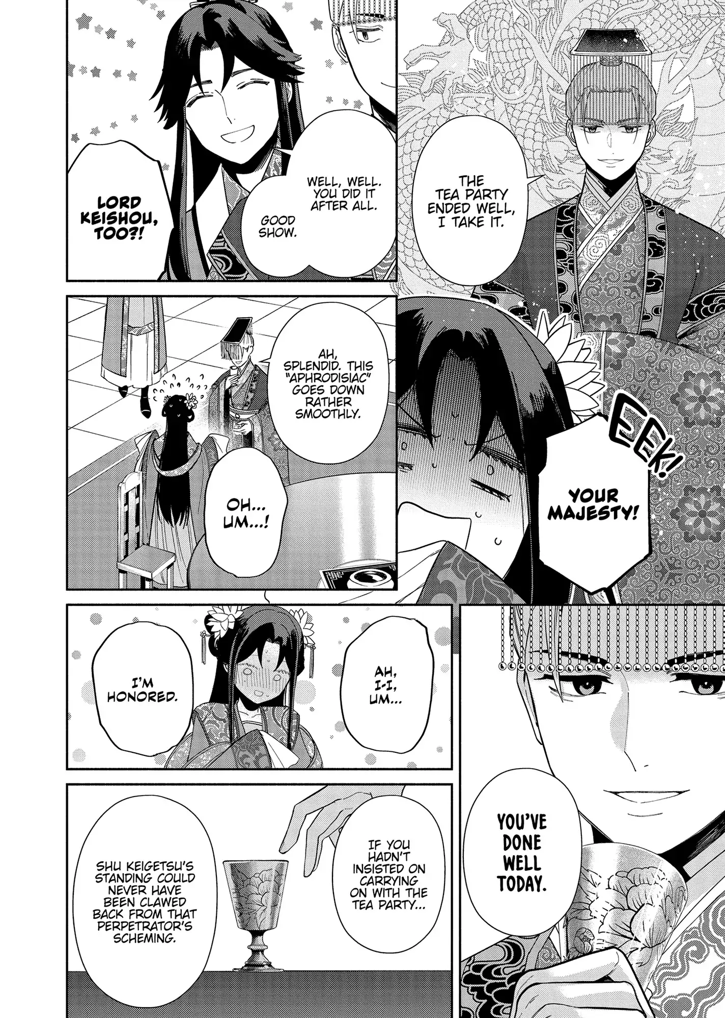 Read Though I am an Inept Villainess Tale of the Butterfly Rat Swap in the Maiden Court EN Manga Online
