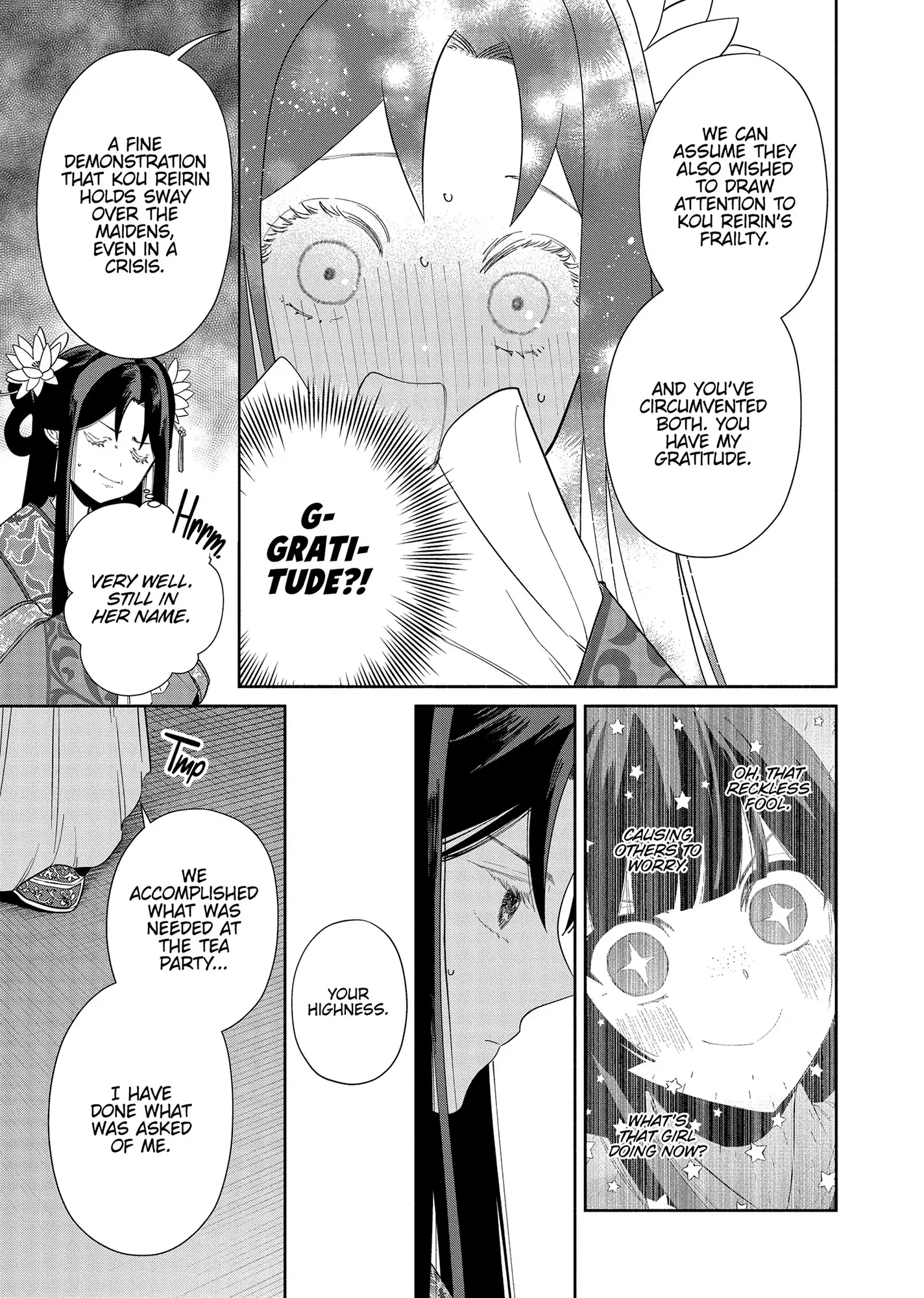 Read Though I am an Inept Villainess Tale of the Butterfly Rat Swap in the Maiden Court EN Manga Online