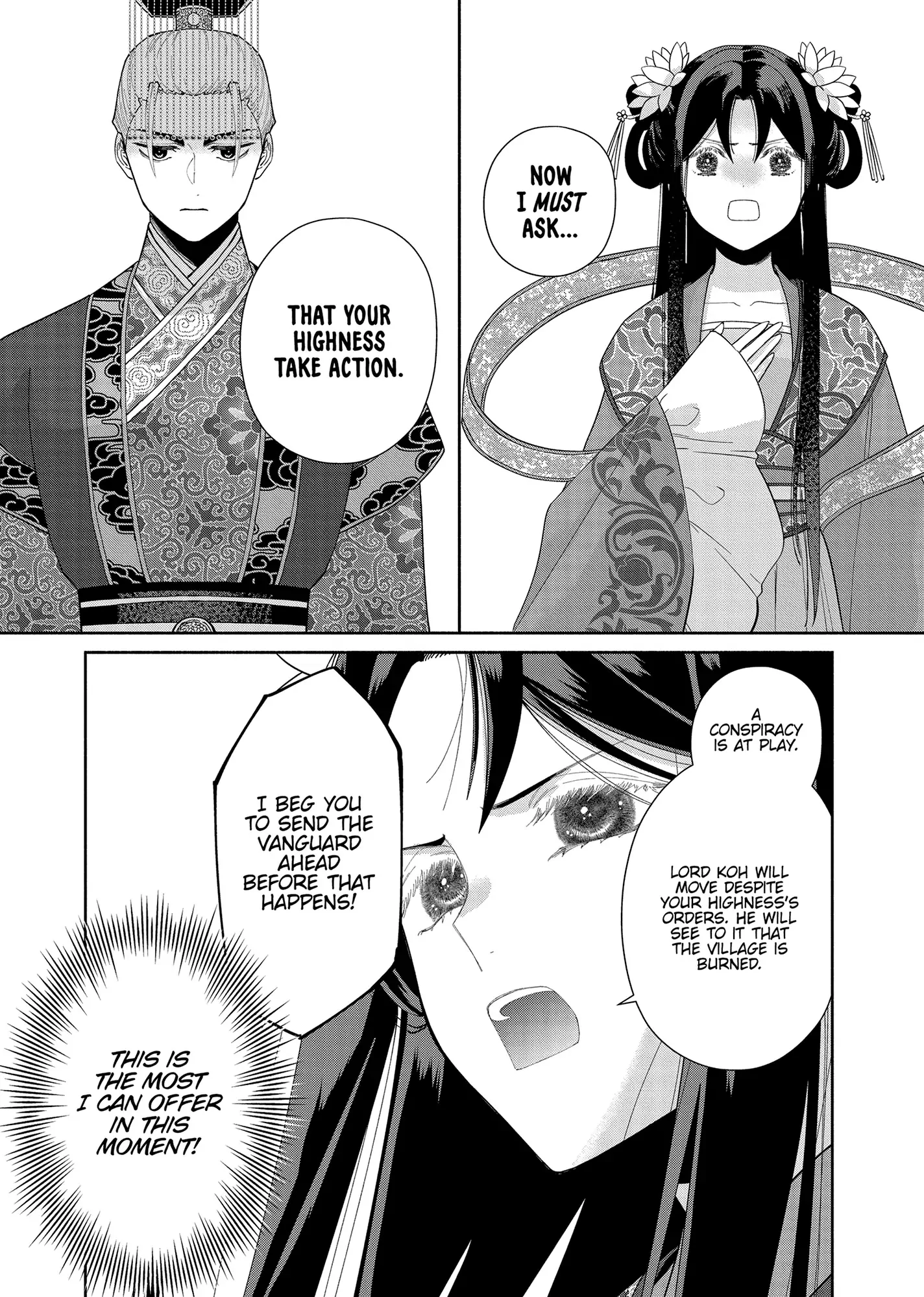 Read Though I am an Inept Villainess Tale of the Butterfly Rat Swap in the Maiden Court EN Manga Online