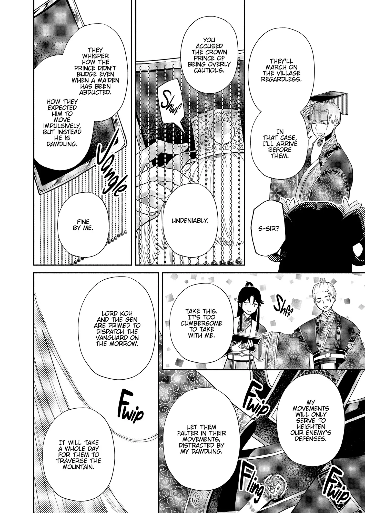 Read Though I am an Inept Villainess Tale of the Butterfly Rat Swap in the Maiden Court EN Manga Online