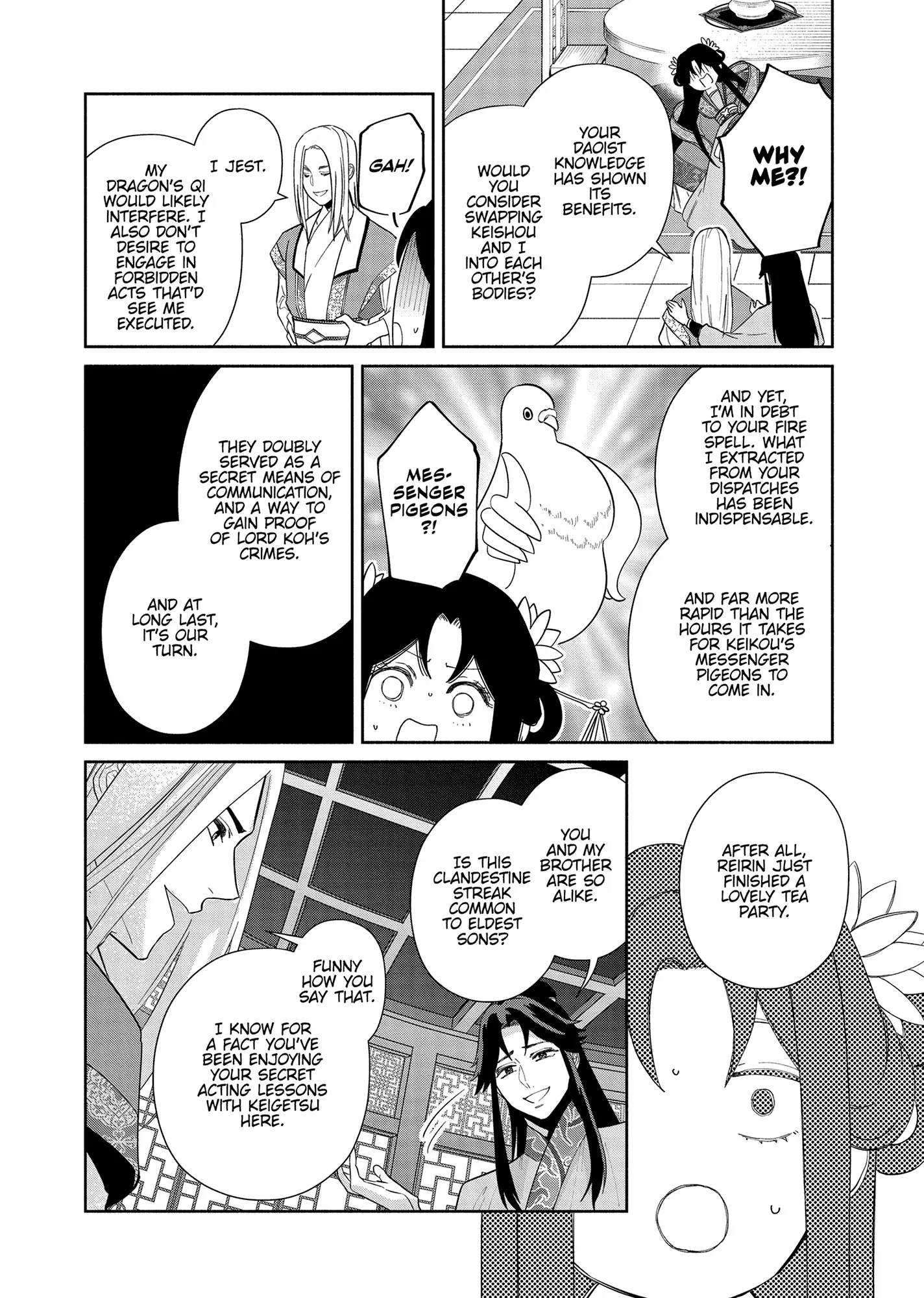 Read Though I am an Inept Villainess Tale of the Butterfly Rat Swap in the Maiden Court EN Manga Online