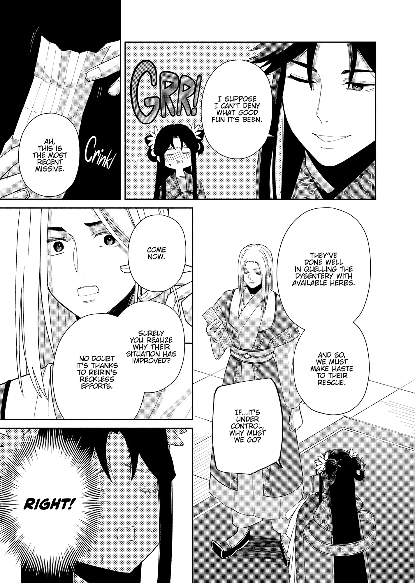 Read Though I am an Inept Villainess Tale of the Butterfly Rat Swap in the Maiden Court EN Manga Online