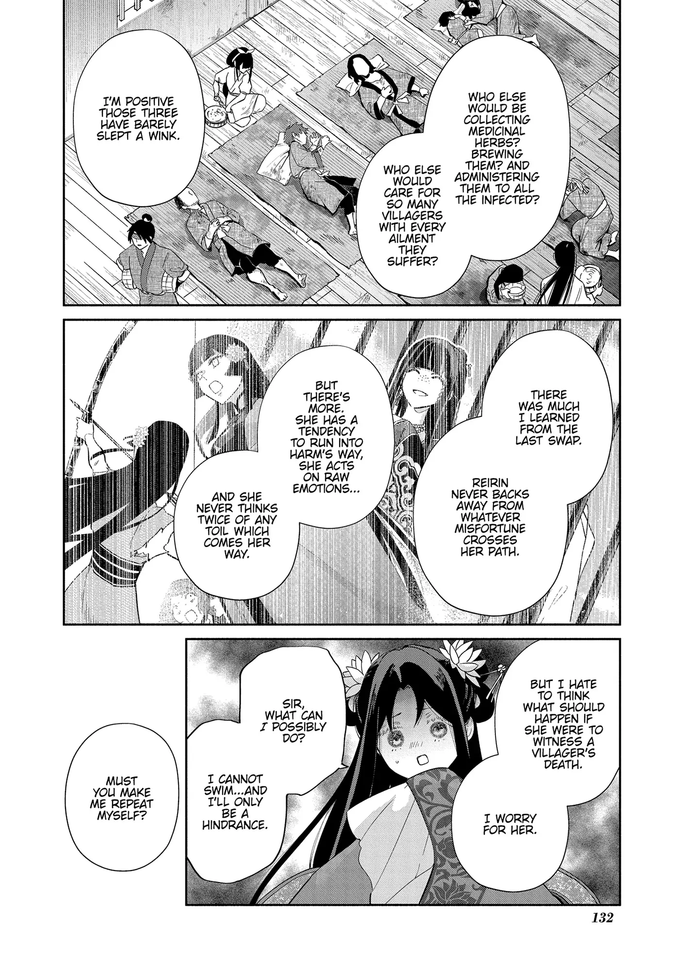 Read Though I am an Inept Villainess Tale of the Butterfly Rat Swap in the Maiden Court EN Manga Online