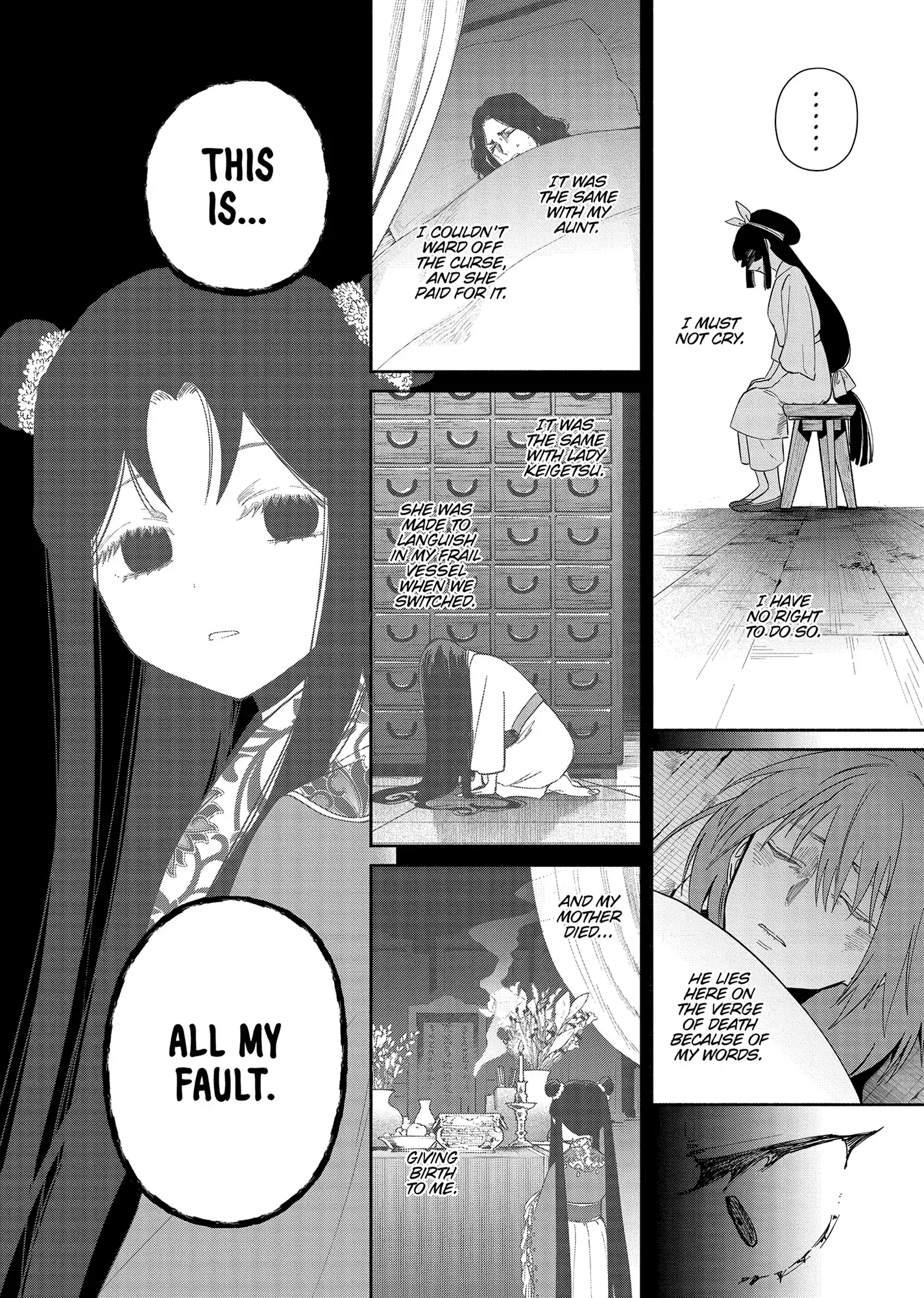 Read Though I am an Inept Villainess Tale of the Butterfly Rat Swap in the Maiden Court EN Manga Online