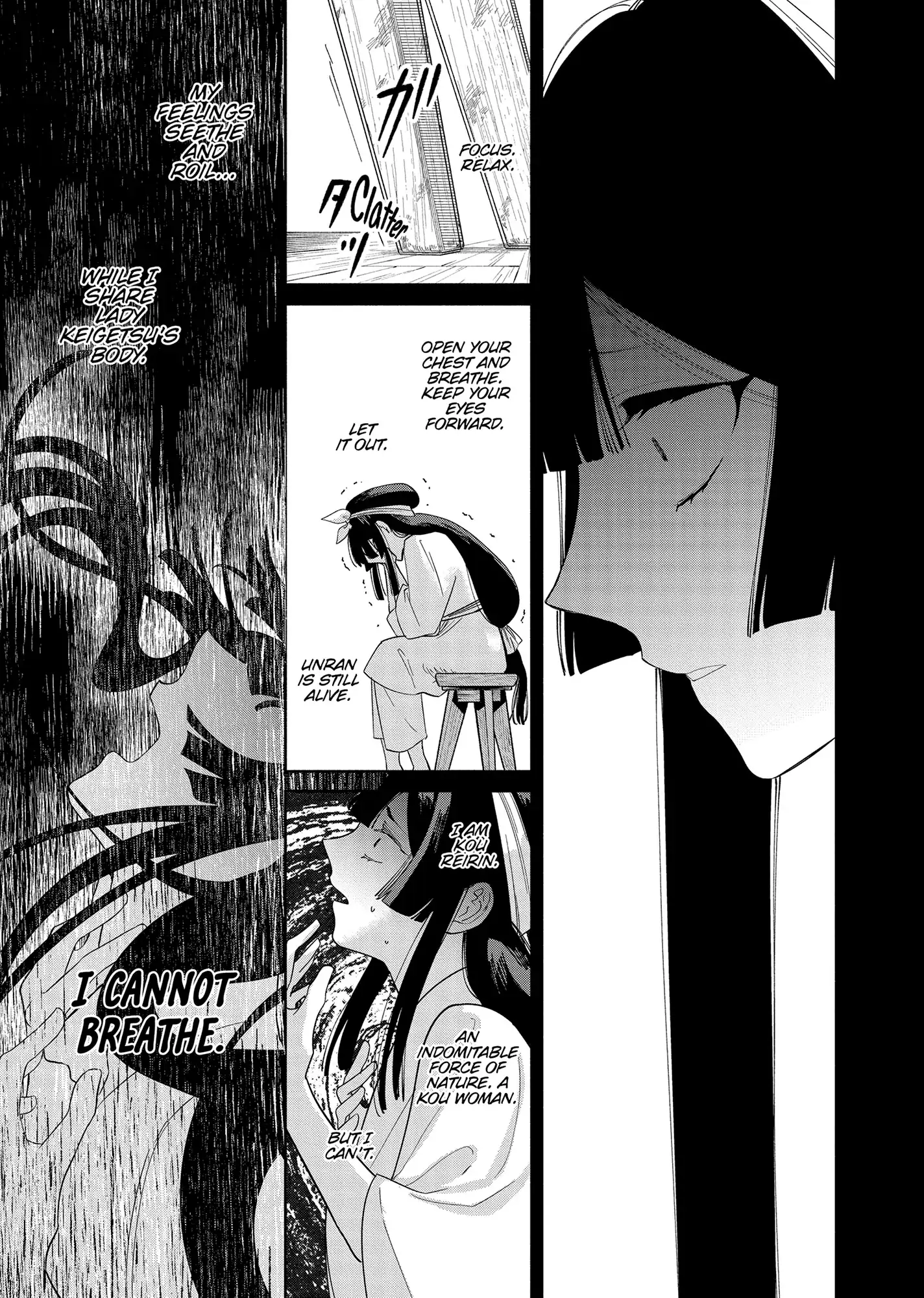 Read Though I am an Inept Villainess Tale of the Butterfly Rat Swap in the Maiden Court EN Manga Online