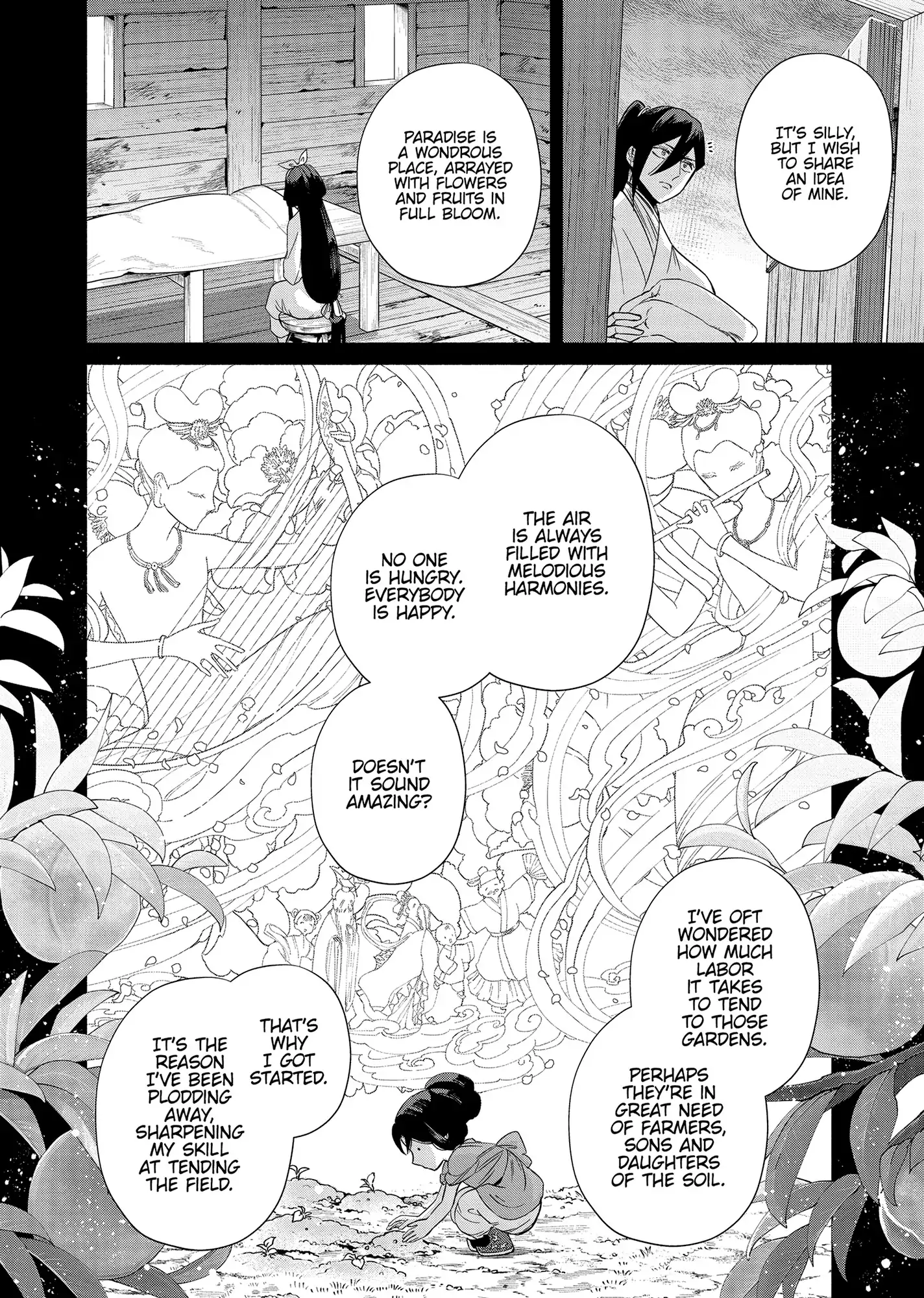 Read Though I am an Inept Villainess Tale of the Butterfly Rat Swap in the Maiden Court EN Manga Online