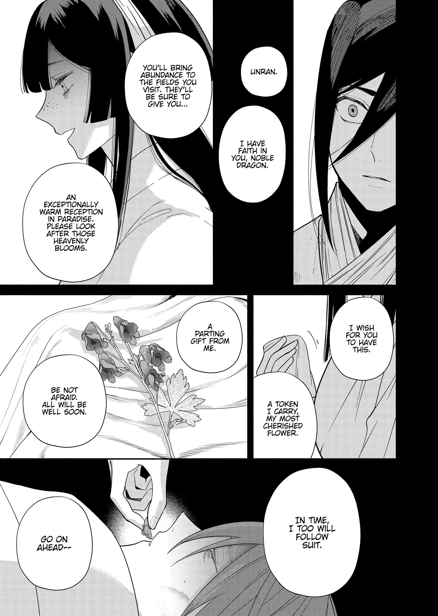 Read Though I am an Inept Villainess Tale of the Butterfly Rat Swap in the Maiden Court EN Manga Online