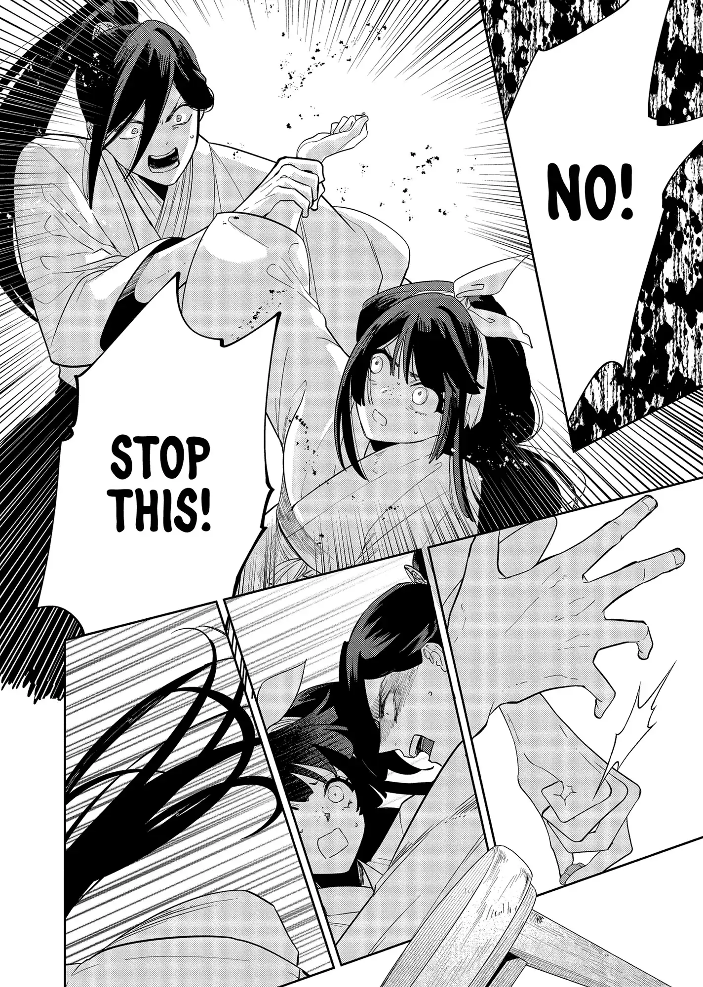 Read Though I am an Inept Villainess Tale of the Butterfly Rat Swap in the Maiden Court EN Manga Online