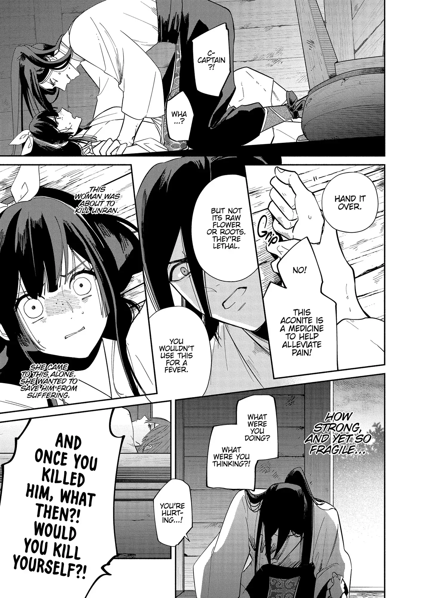 Read Though I am an Inept Villainess Tale of the Butterfly Rat Swap in the Maiden Court EN Manga Online