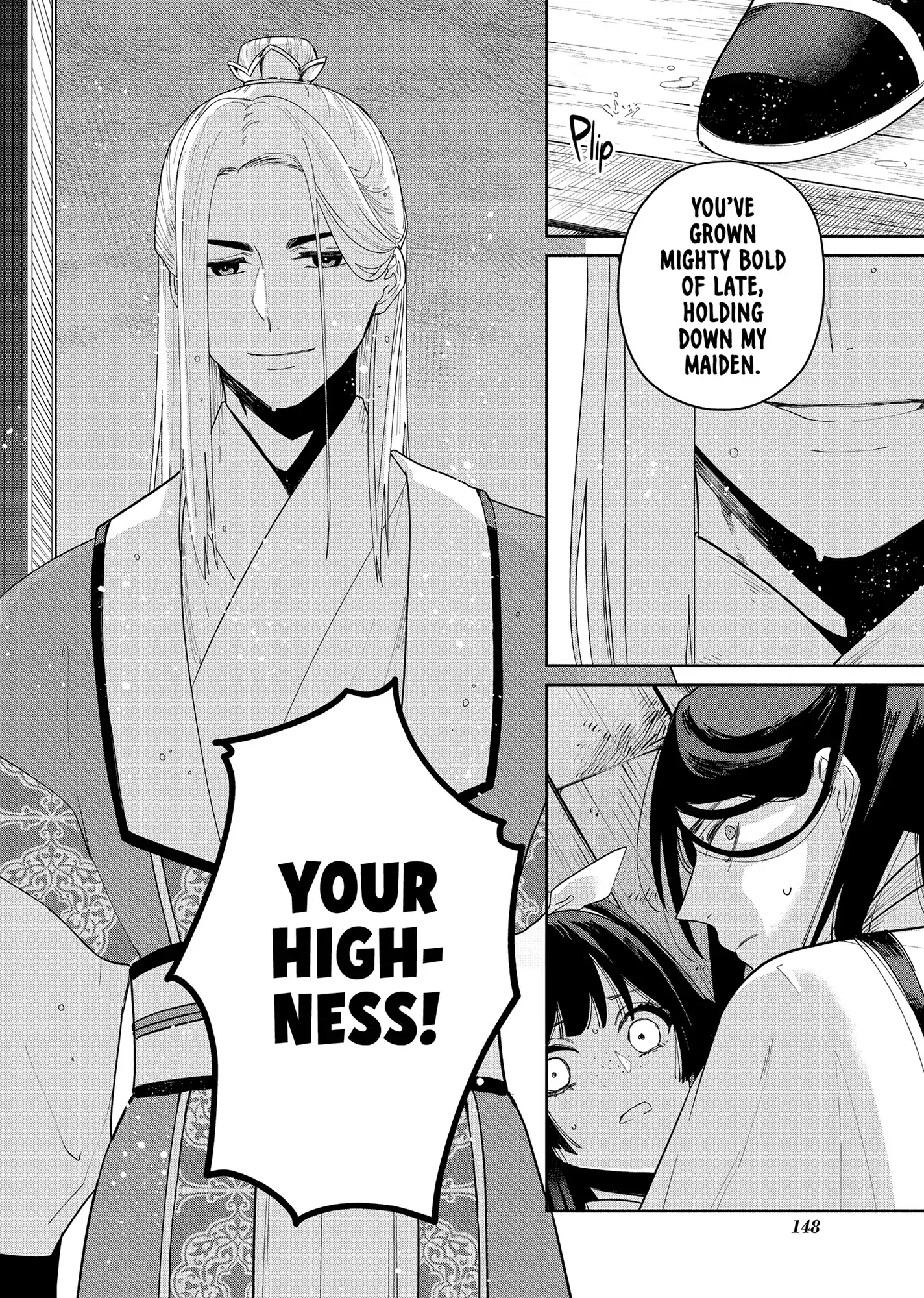 Read Though I am an Inept Villainess Tale of the Butterfly Rat Swap in the Maiden Court EN Manga Online