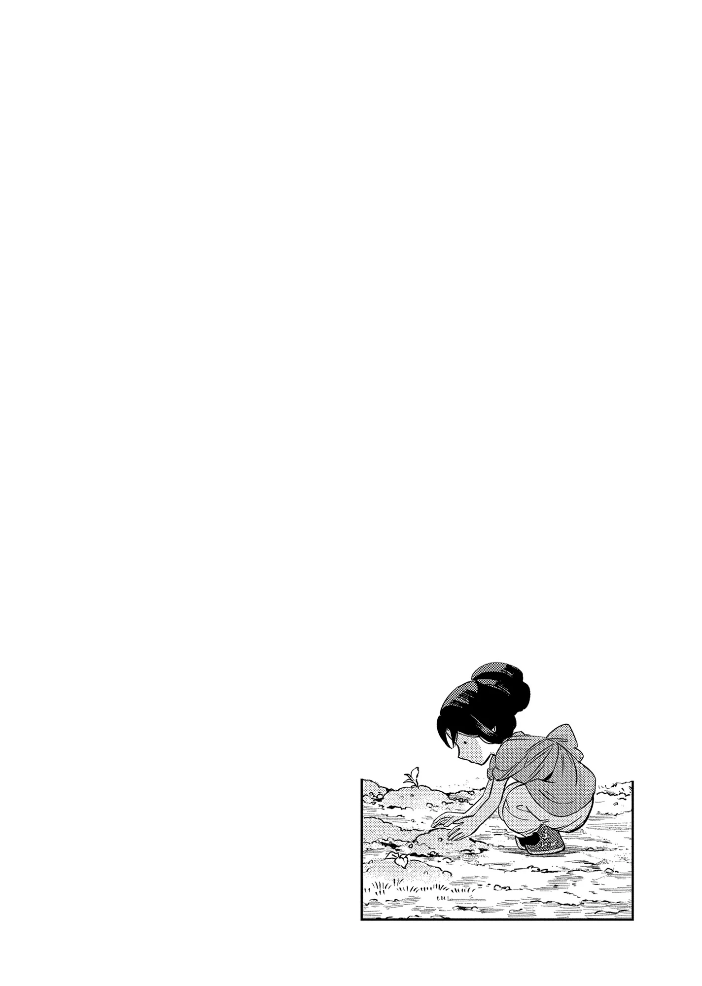 Read Though I am an Inept Villainess Tale of the Butterfly Rat Swap in the Maiden Court EN Manga Online