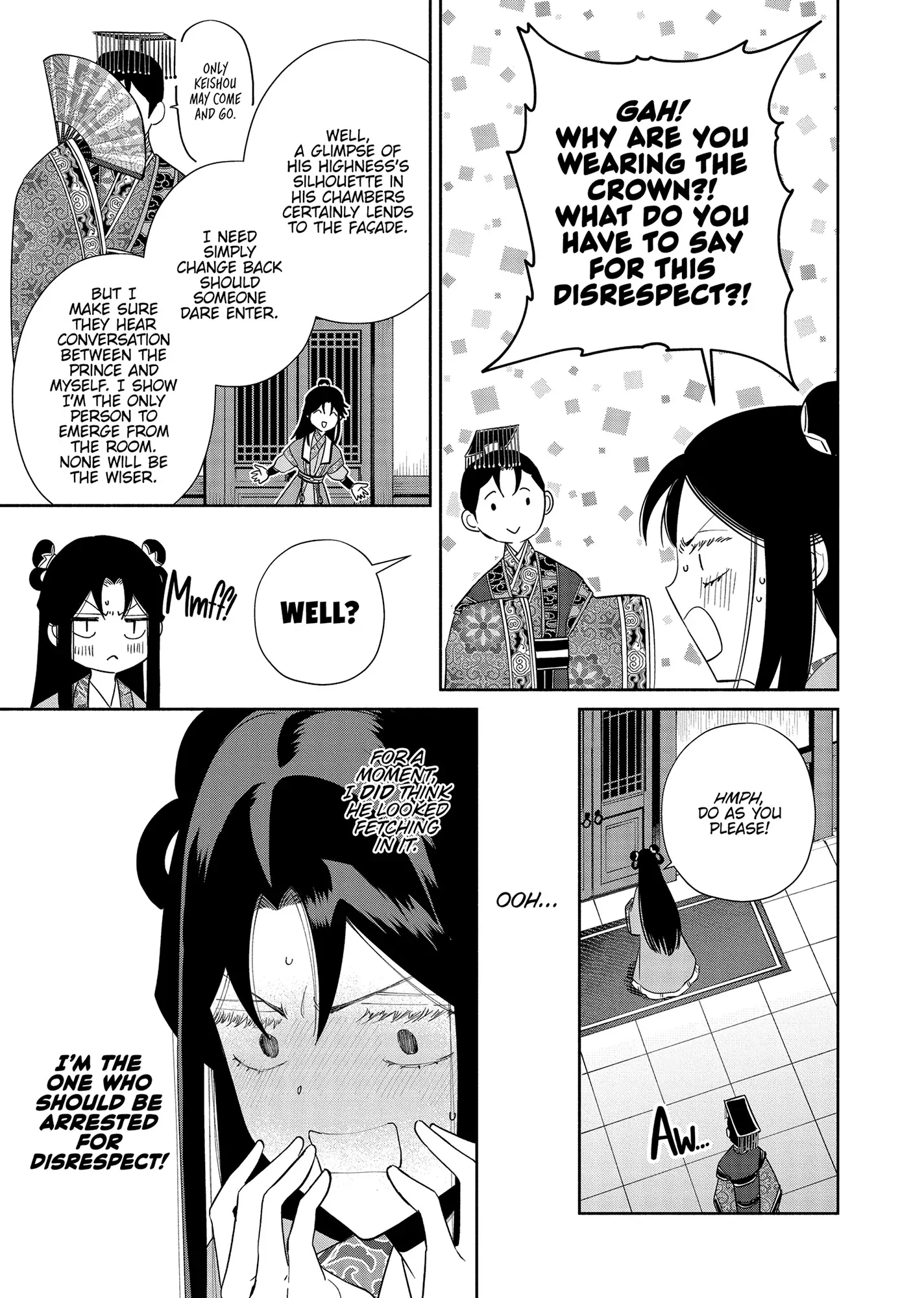 Read Though I am an Inept Villainess Tale of the Butterfly Rat Swap in the Maiden Court EN Manga Online