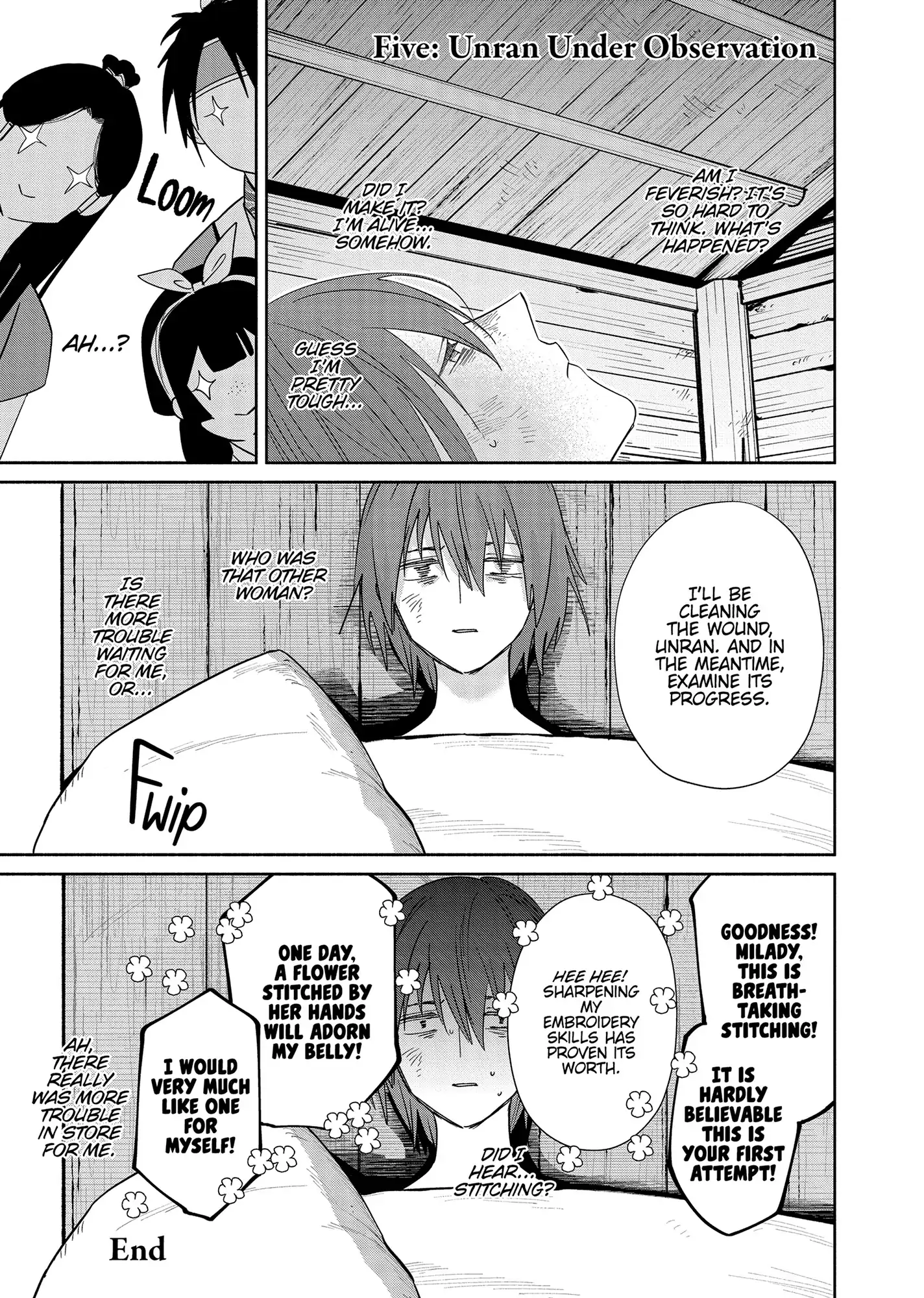 Read Though I am an Inept Villainess Tale of the Butterfly Rat Swap in the Maiden Court EN Manga Online